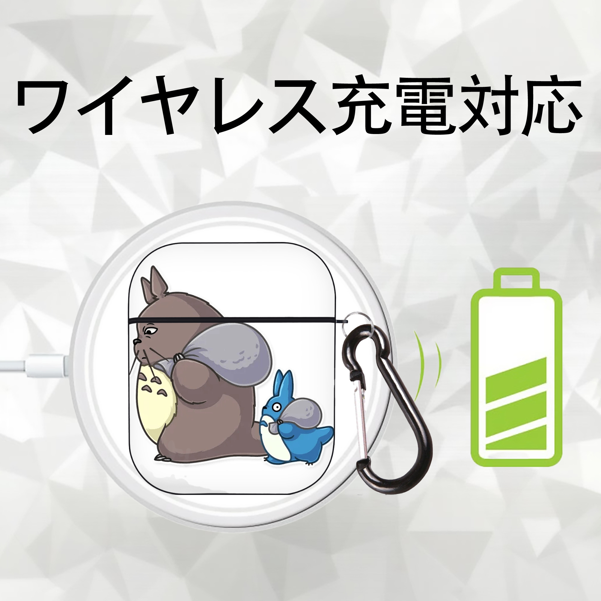となりのトトロ 草壁メイ 草壁サツキ My Neighbor Totoro Satsuki Kusakabe Mei Kusakabe AirPods 第2世代保護ケース ハードシェル ブラック 耐衝撃・防指紋・カラビナ付き