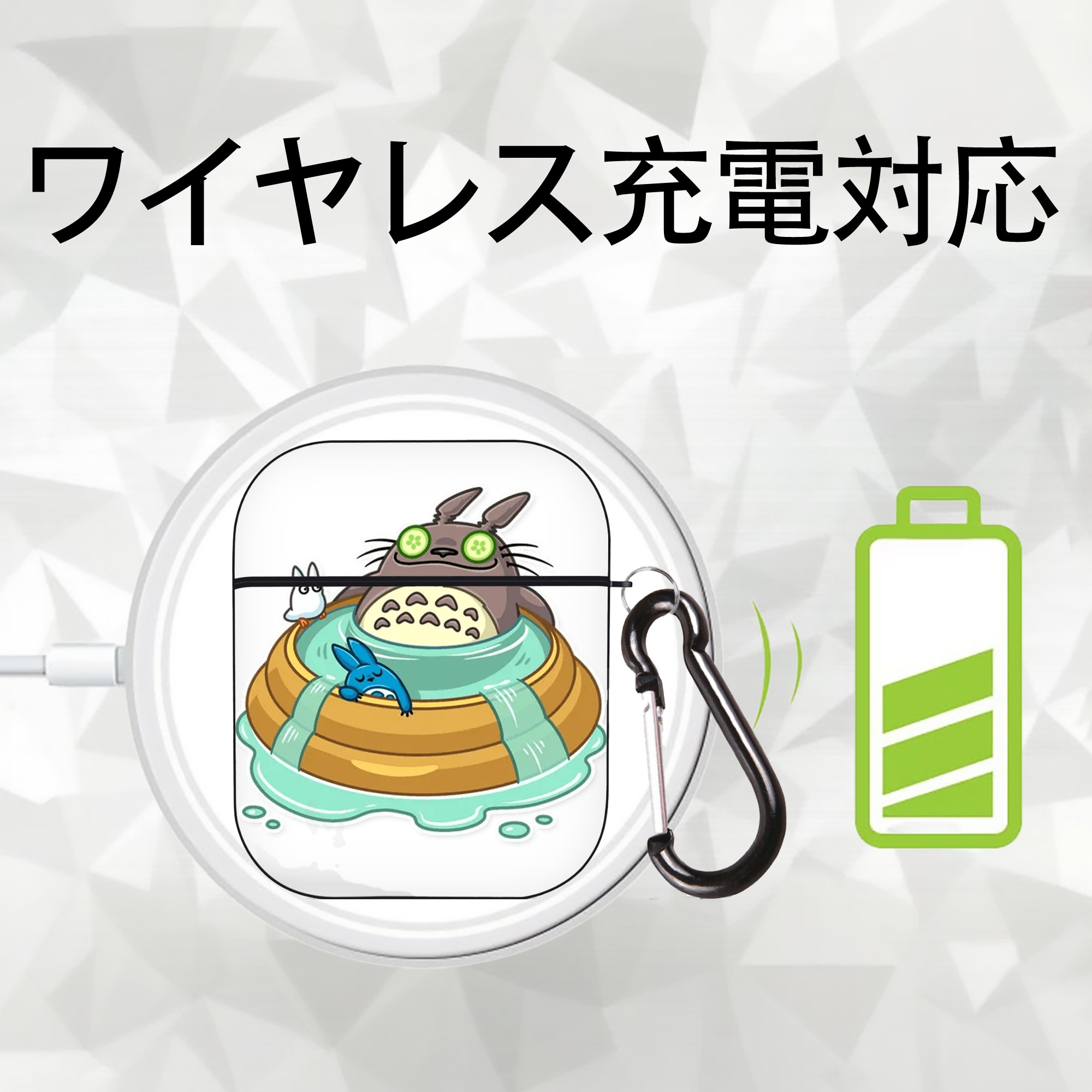 となりのトトロ 草壁メイ 草壁サツキ My Neighbor Totoro Satsuki Kusakabe Mei Kusakabe AirPods 第2世代保護ケース ハードシェル ブラック 耐衝撃・防指紋・カラビナ付き