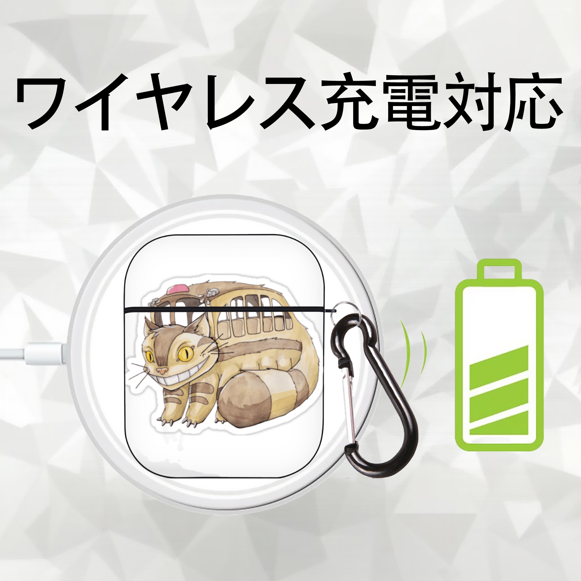 となりのトトロ 草壁メイ 草壁サツキ My Neighbor Totoro Satsuki Kusakabe Mei Kusakabe AirPods 第2世代保護ケース ハードシェル ブラック 耐衝撃・防指紋・カラビナ付き
