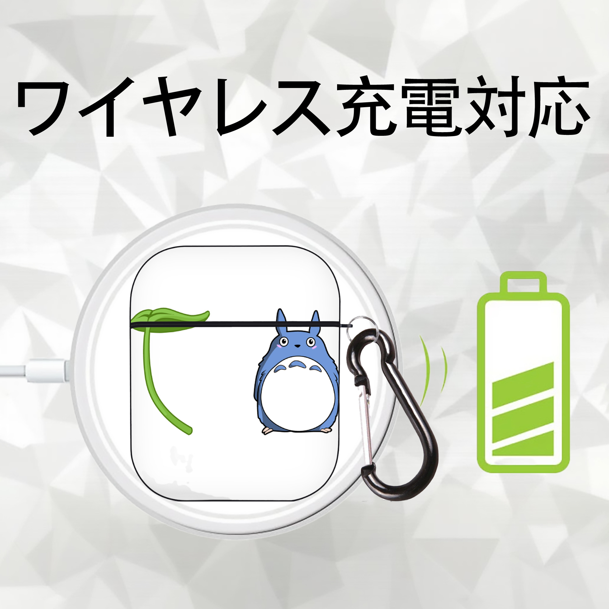 となりのトトロ 草壁メイ 草壁サツキ My Neighbor Totoro Satsuki Kusakabe Mei Kusakabe AirPods 第2世代保護ケース ハードシェル ブラック 耐衝撃・防指紋・カラビナ付き