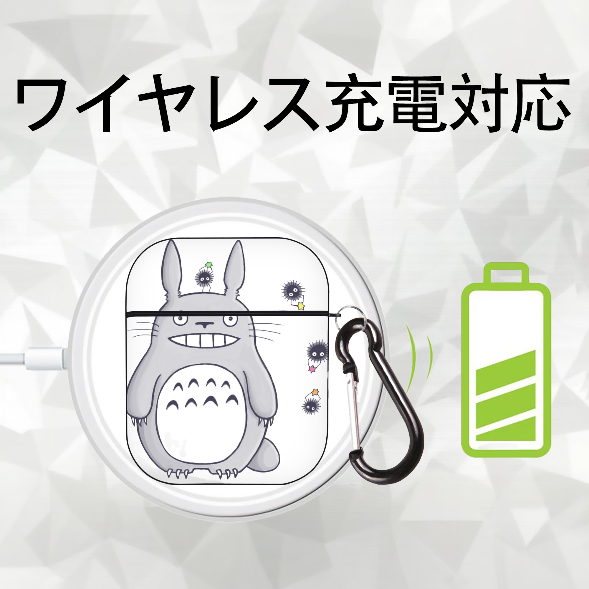 となりのトトロ 草壁メイ 草壁サツキ My Neighbor Totoro Satsuki Kusakabe Mei Kusakabe AirPods 第2世代保護ケース ハードシェル ブラック 耐衝撃・防指紋・カラビナ付き