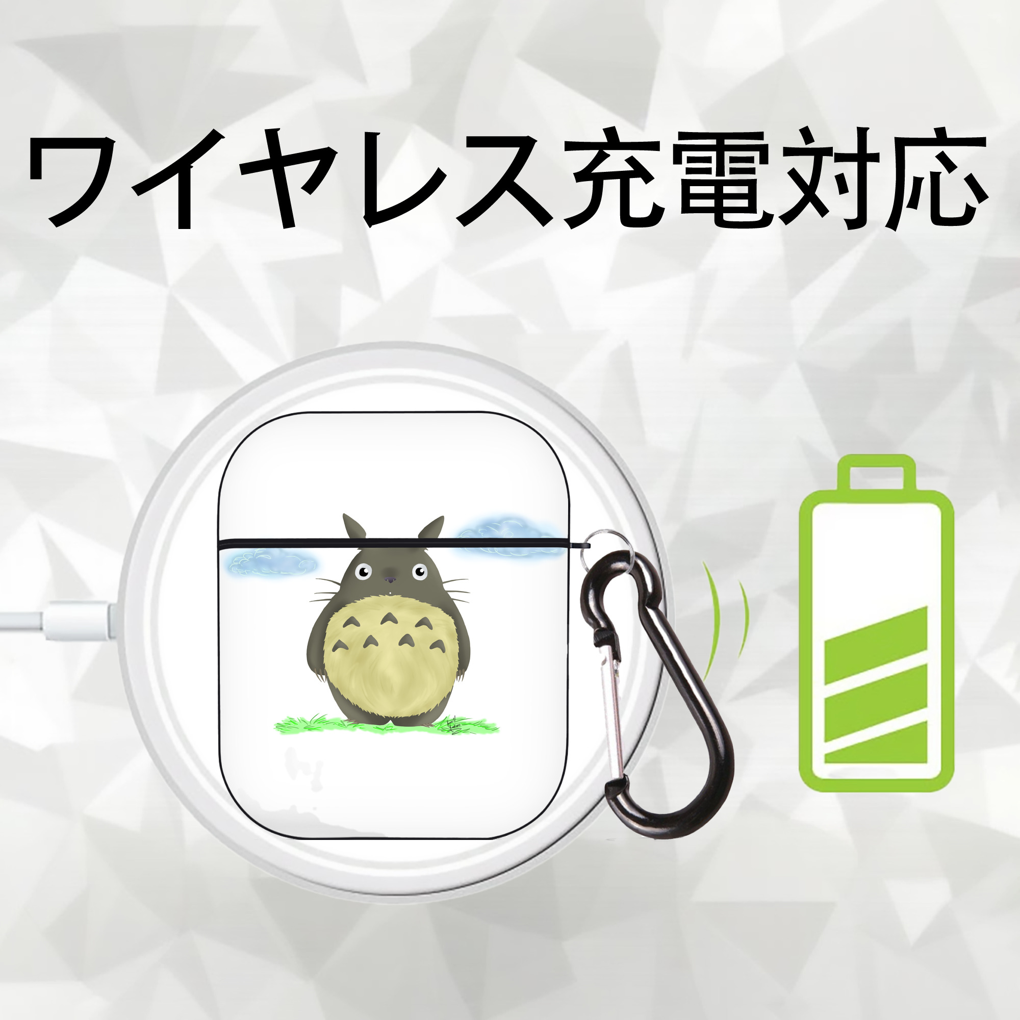 となりのトトロ 草壁メイ 草壁サツキ My Neighbor Totoro Satsuki Kusakabe Mei Kusakabe AirPods 第2世代保護ケース ハードシェル ブラック 耐衝撃・防指紋・カラビナ付き