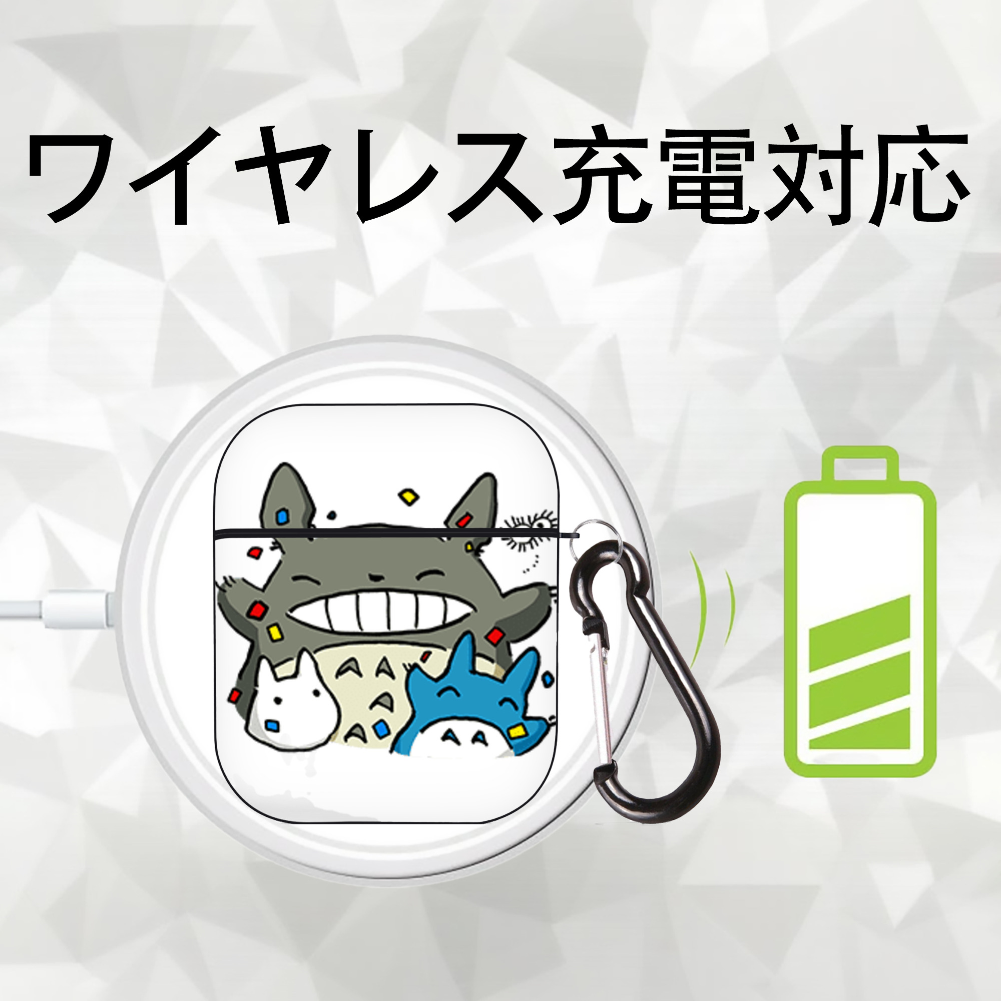 となりのトトロ 草壁メイ 草壁サツキ My Neighbor Totoro Satsuki Kusakabe Mei Kusakabe AirPods 第2世代保護ケース ハードシェル ブラック 耐衝撃・防指紋・カラビナ付き