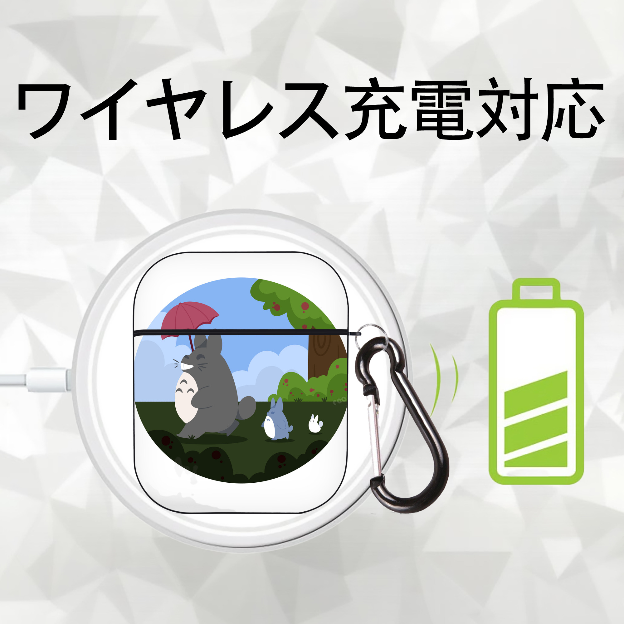 となりのトトロ 草壁メイ 草壁サツキ My Neighbor Totoro Satsuki Kusakabe Mei Kusakabe AirPods 第2世代保護ケース ハードシェル ブラック 耐衝撃・防指紋・カラビナ付き