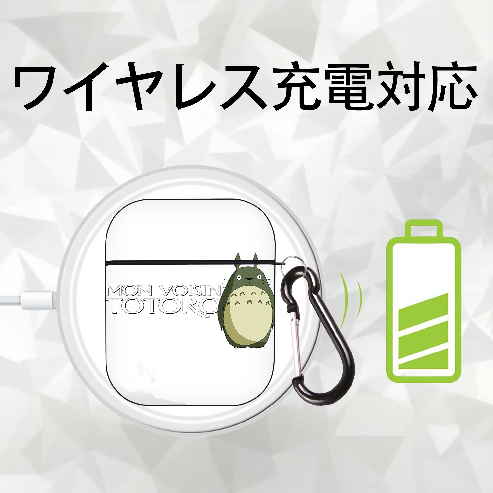となりのトトロ 草壁メイ 草壁サツキ My Neighbor Totoro Satsuki Kusakabe Mei Kusakabe AirPods 第2世代保護ケース ハードシェル ブラック 耐衝撃・防指紋・カラビナ付き