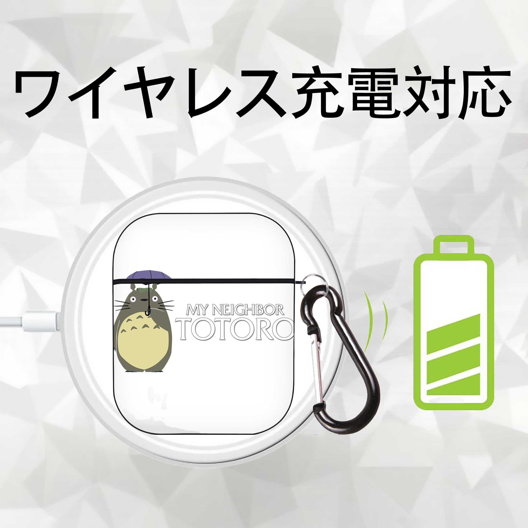 となりのトトロ 草壁メイ 草壁サツキ My Neighbor Totoro Satsuki Kusakabe Mei Kusakabe AirPods 第2世代保護ケース ハードシェル ブラック 耐衝撃・防指紋・カラビナ付き