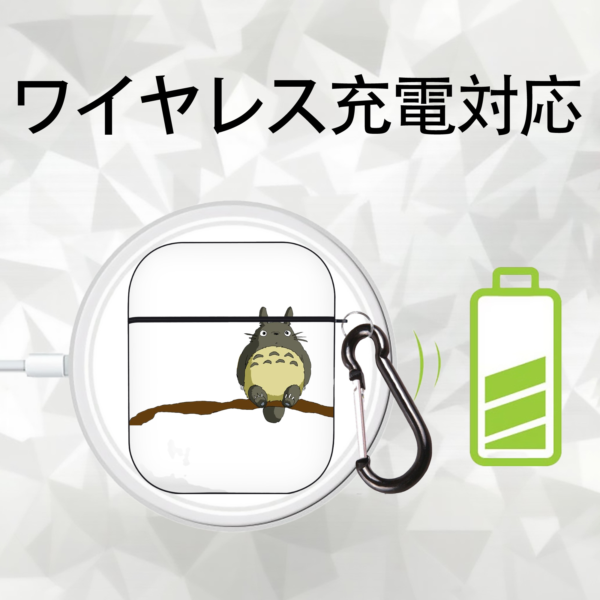 となりのトトロ 草壁メイ 草壁サツキ My Neighbor Totoro Satsuki Kusakabe Mei Kusakabe AirPods 第2世代保護ケース ハードシェル ブラック 耐衝撃・防指紋・カラビナ付き