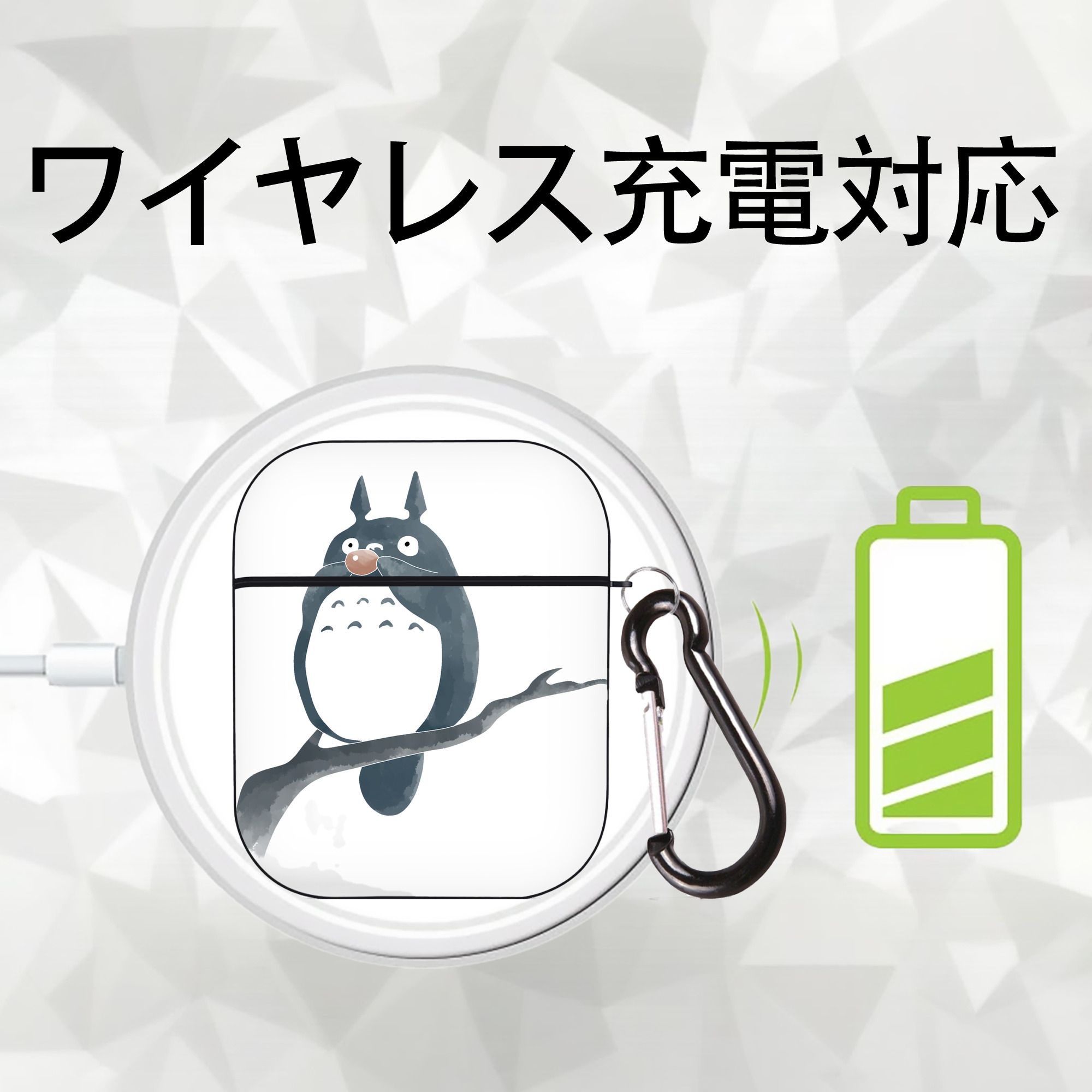 となりのトトロ 草壁メイ 草壁サツキ My Neighbor Totoro Satsuki Kusakabe Mei Kusakabe AirPods 第2世代保護ケース ハードシェル ブラック 耐衝撃・防指紋・カラビナ付き