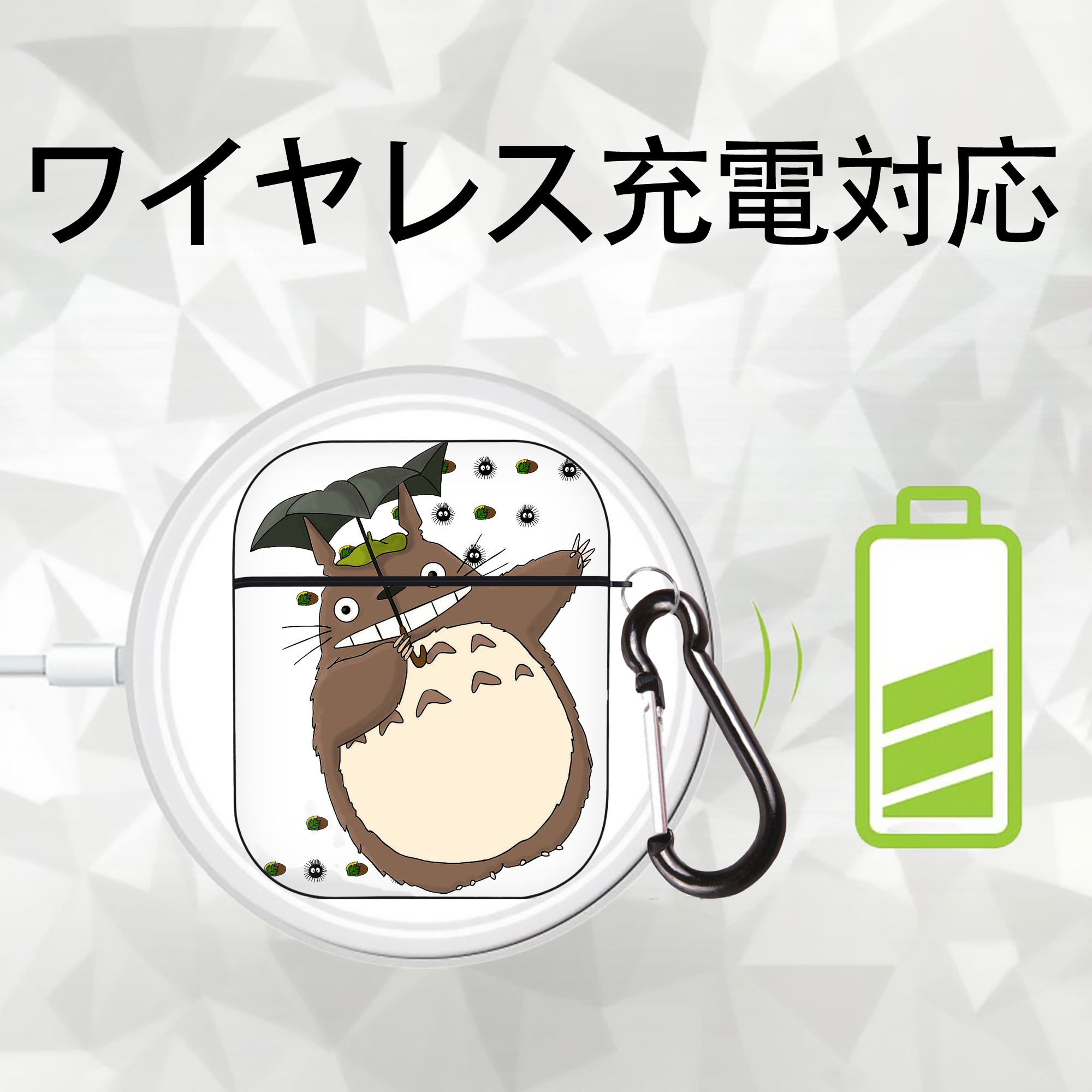 となりのトトロ 草壁メイ 草壁サツキ My Neighbor Totoro Satsuki Kusakabe Mei Kusakabe AirPods 第2世代保護ケース ハードシェル ブラック 耐衝撃・防指紋・カラビナ付き