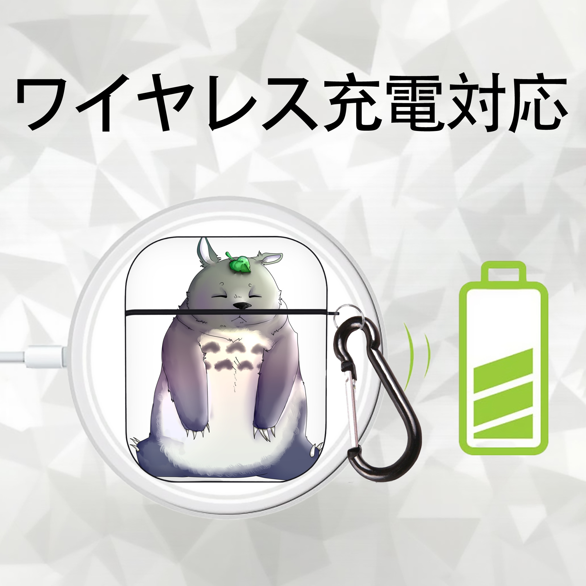 となりのトトロ 草壁メイ 草壁サツキ My Neighbor Totoro Satsuki Kusakabe Mei Kusakabe AirPods 第2世代保護ケース ハードシェル ブラック 耐衝撃・防指紋・カラビナ付き