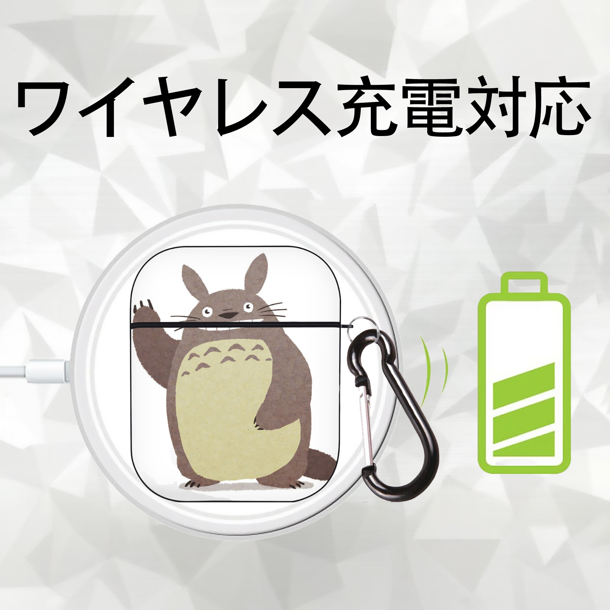 となりのトトロ 草壁メイ 草壁サツキ My Neighbor Totoro Satsuki Kusakabe Mei Kusakabe AirPods 第2世代保護ケース ハードシェル ブラック 耐衝撃・防指紋・カラビナ付き