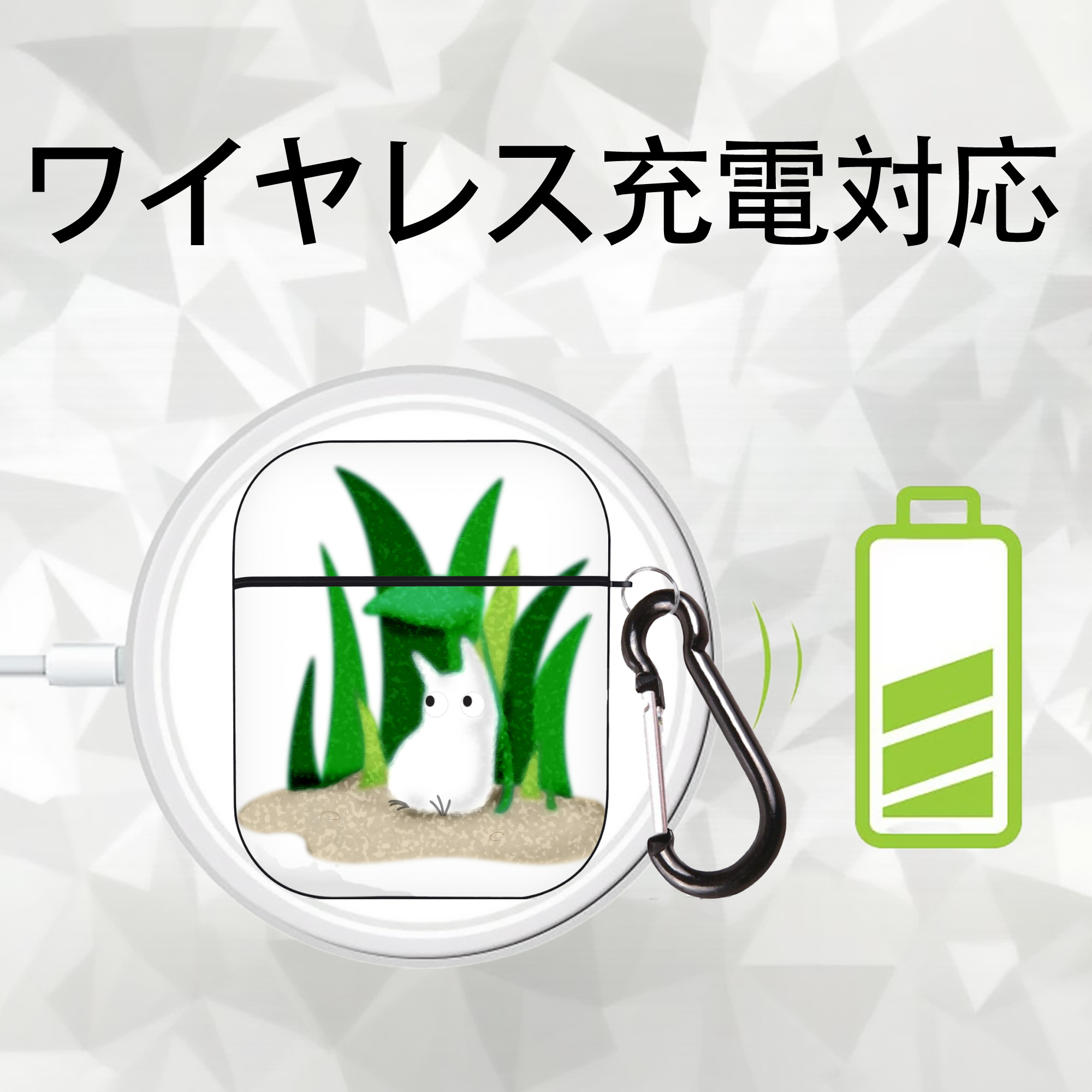 となりのトトロ 草壁メイ 草壁サツキ My Neighbor Totoro Satsuki Kusakabe Mei Kusakabe AirPods 第2世代保護ケース ハードシェル ブラック 耐衝撃・防指紋・カラビナ付き