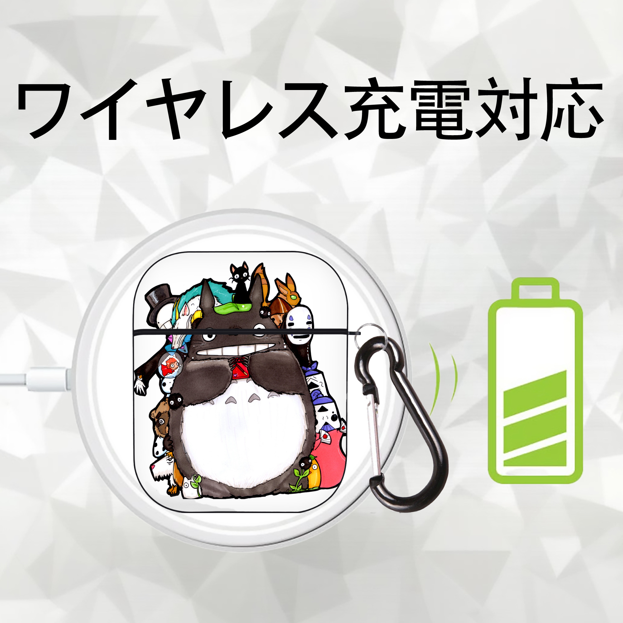 となりのトトロ 草壁メイ 草壁サツキ My Neighbor Totoro Satsuki Kusakabe Mei Kusakabe AirPods 第2世代保護ケース ハードシェル ブラック 耐衝撃・防指紋・カラビナ付き