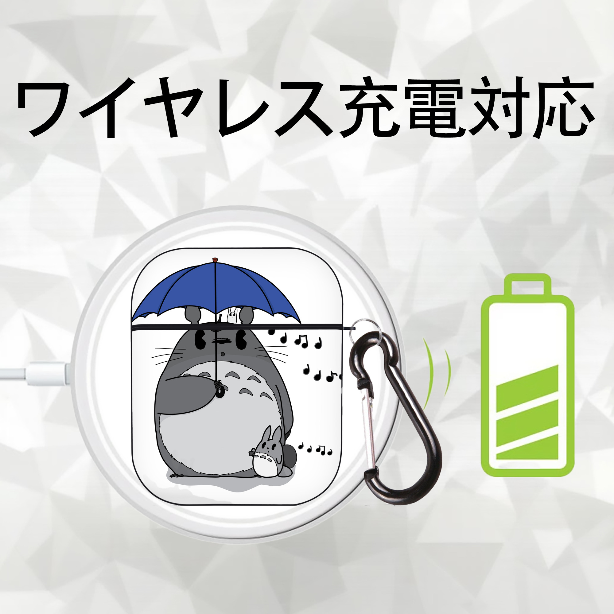 となりのトトロ 草壁メイ 草壁サツキ My Neighbor Totoro Satsuki Kusakabe Mei Kusakabe AirPods 第2世代保護ケース ハードシェル ブラック 耐衝撃・防指紋・カラビナ付き