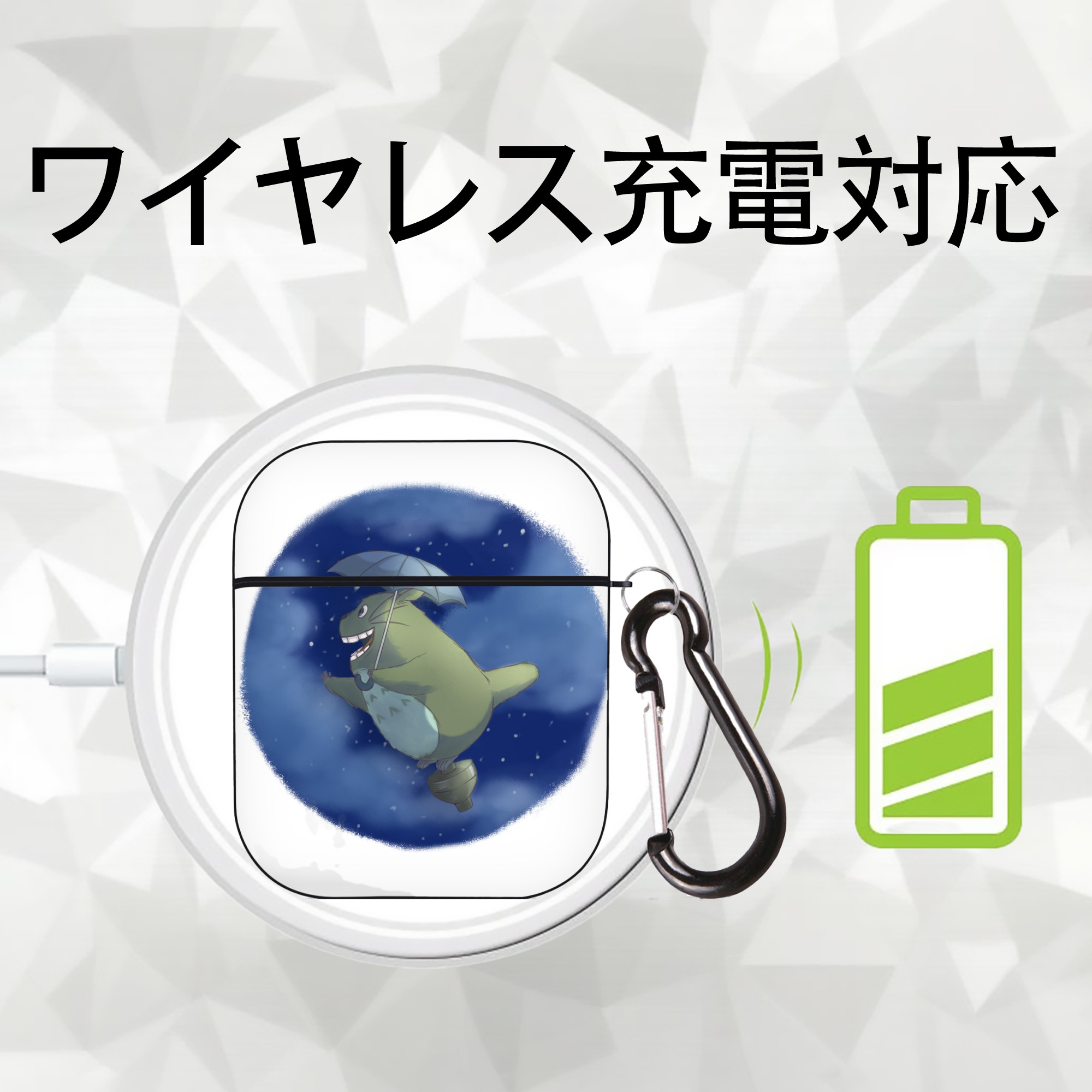 となりのトトロ 草壁メイ 草壁サツキ My Neighbor Totoro Satsuki Kusakabe Mei Kusakabe AirPods 第2世代保護ケース ハードシェル ブラック 耐衝撃・防指紋・カラビナ付き