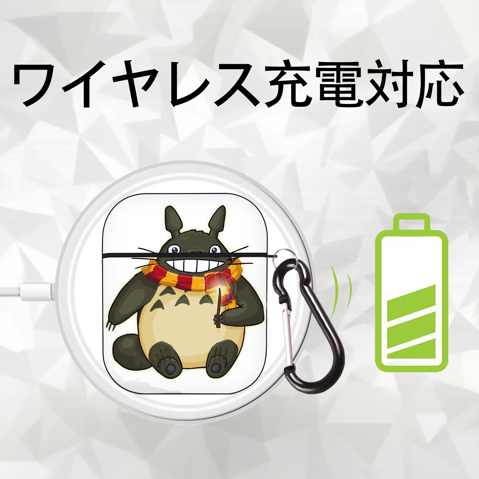 となりのトトロ 草壁メイ 草壁サツキ My Neighbor Totoro Satsuki Kusakabe Mei Kusakabe AirPods 第2世代保護ケース ハードシェル ブラック 耐衝撃・防指紋・カラビナ付き