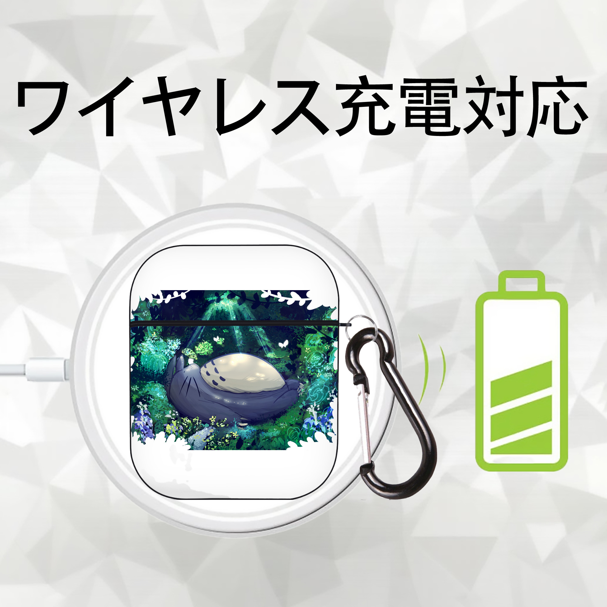 となりのトトロ 草壁メイ 草壁サツキ My Neighbor Totoro Satsuki Kusakabe Mei Kusakabe AirPods 第2世代保護ケース ハードシェル ブラック 耐衝撃・防指紋・カラビナ付き