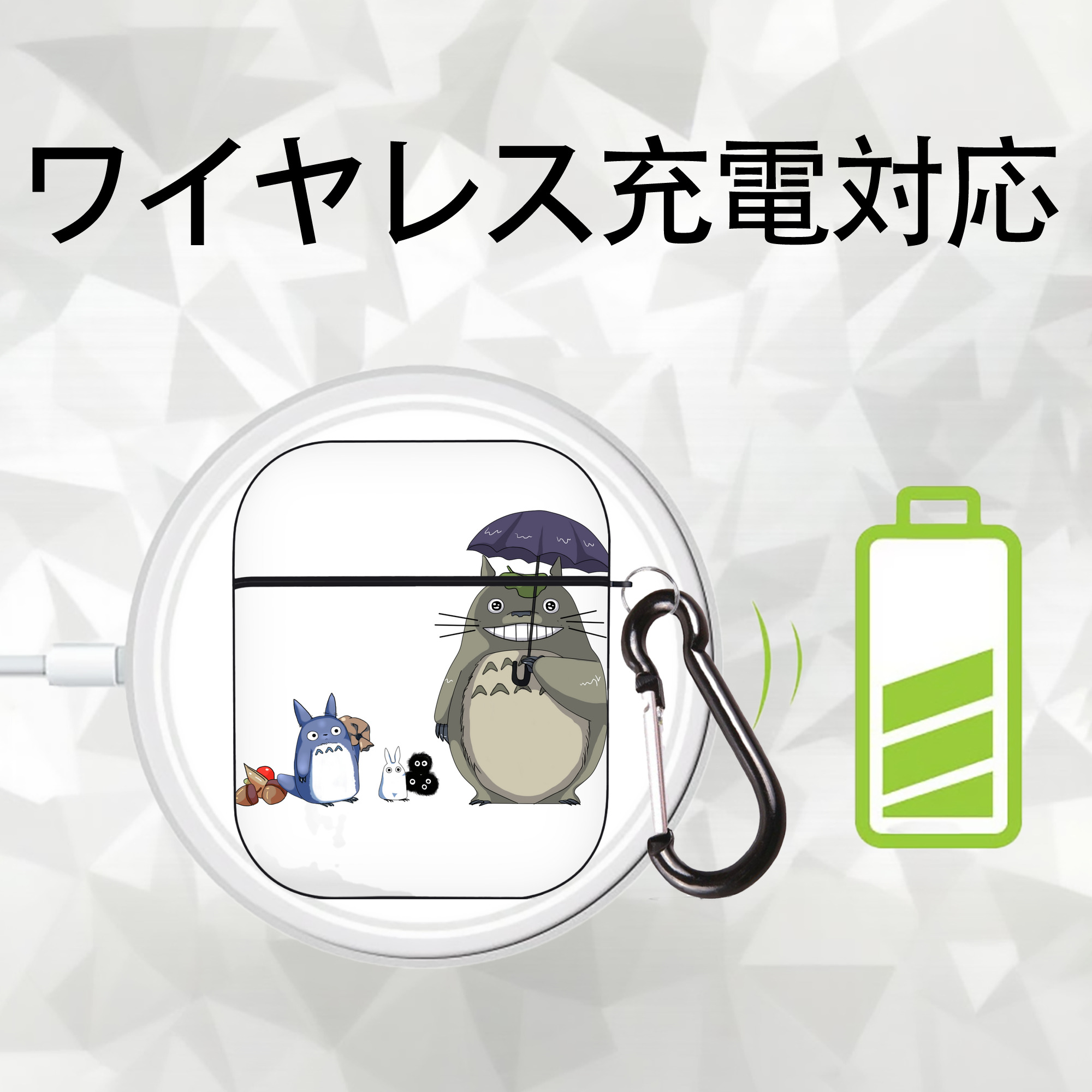 となりのトトロ 草壁メイ 草壁サツキ My Neighbor Totoro Satsuki Kusakabe Mei Kusakabe AirPods 第2世代保護ケース ハードシェル ブラック 耐衝撃・防指紋・カラビナ付き
