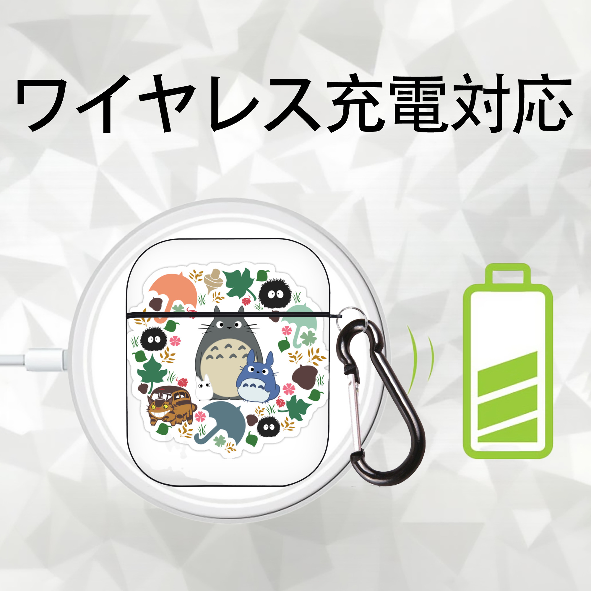 となりのトトロ 草壁メイ 草壁サツキ My Neighbor Totoro Satsuki Kusakabe Mei Kusakabe AirPods 第2世代保護ケース ハードシェル ブラック 耐衝撃・防指紋・カラビナ付き