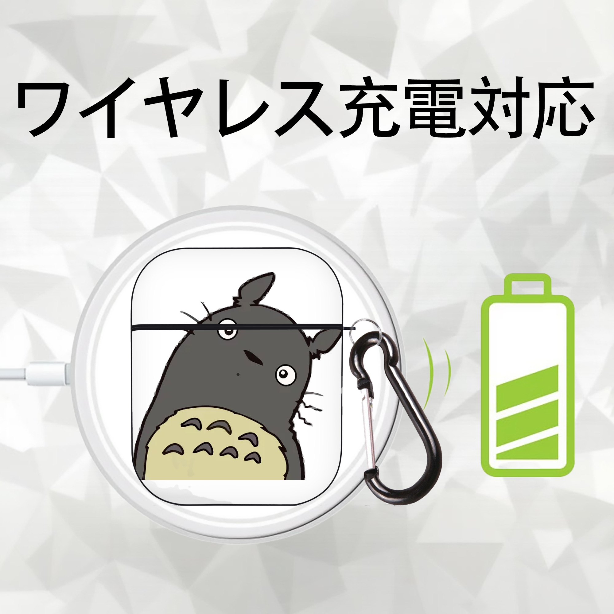 となりのトトロ 草壁メイ 草壁サツキ My Neighbor Totoro Satsuki Kusakabe Mei Kusakabe AirPods 第2世代保護ケース ハードシェル ブラック 耐衝撃・防指紋・カラビナ付き