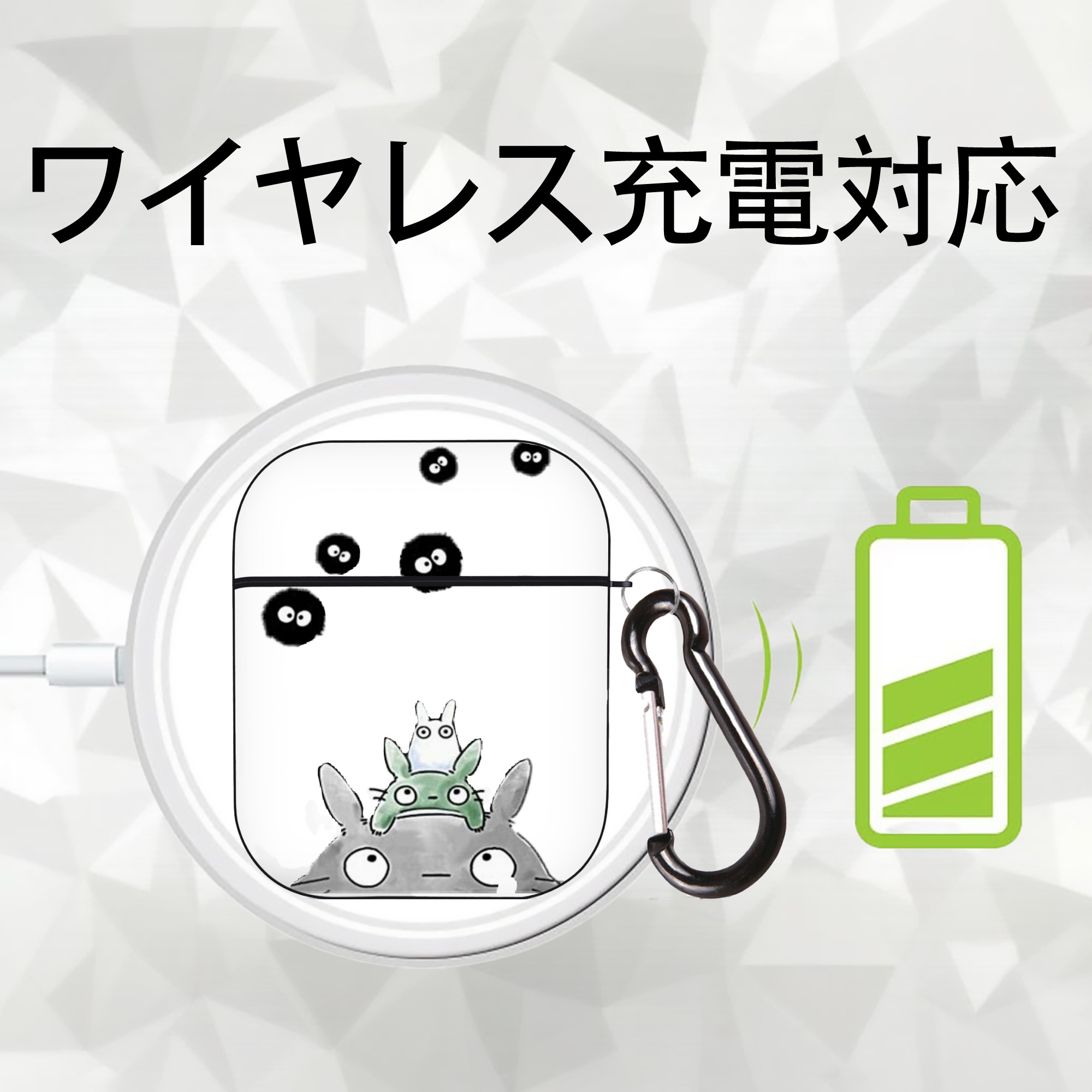 となりのトトロ 草壁メイ 草壁サツキ My Neighbor Totoro Satsuki Kusakabe Mei Kusakabe AirPods 第2世代保護ケース ハードシェル ブラック 耐衝撃・防指紋・カラビナ付き
