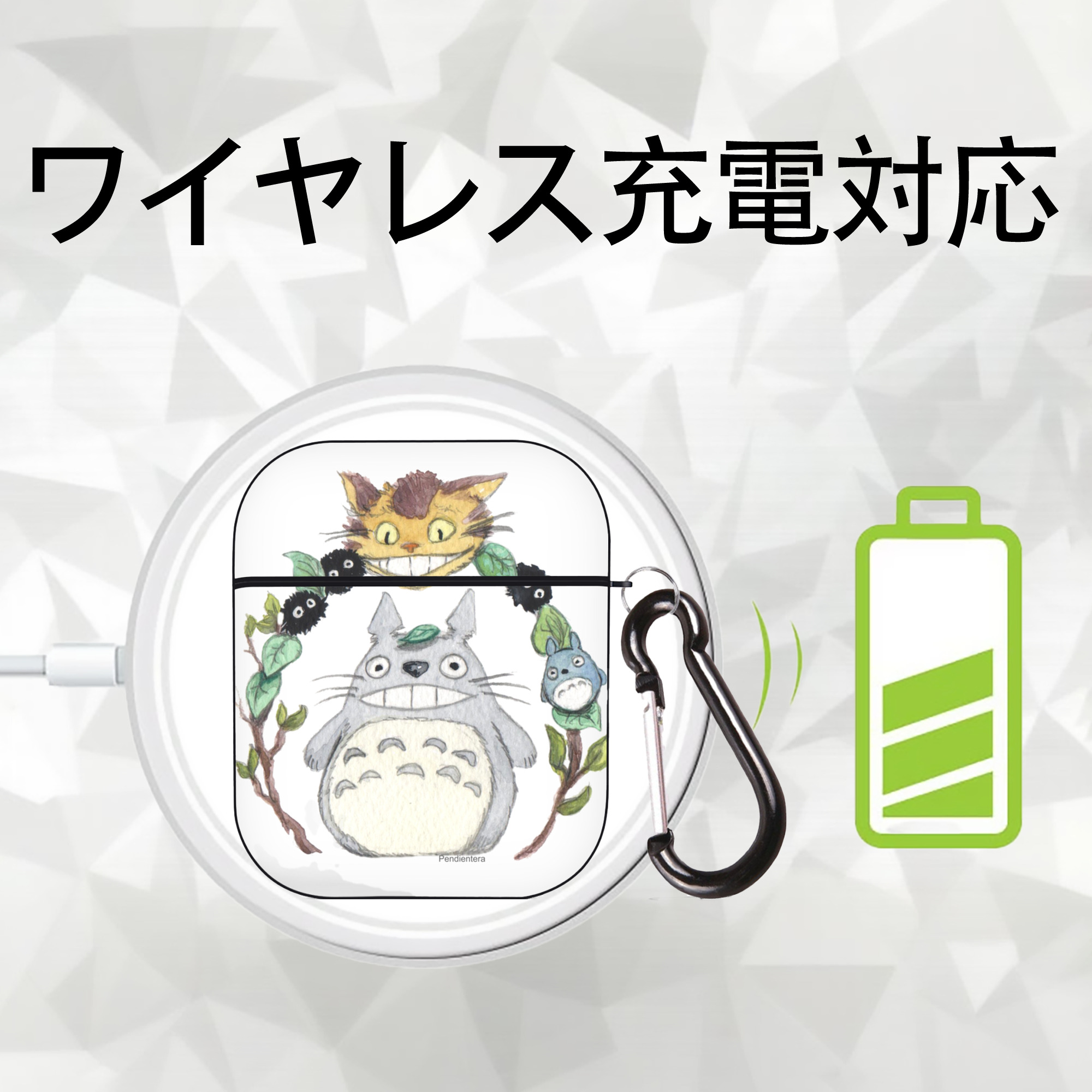 となりのトトロ 草壁メイ 草壁サツキ My Neighbor Totoro Satsuki Kusakabe Mei Kusakabe AirPods 第2世代保護ケース ハードシェル ブラック 耐衝撃・防指紋・カラビナ付き