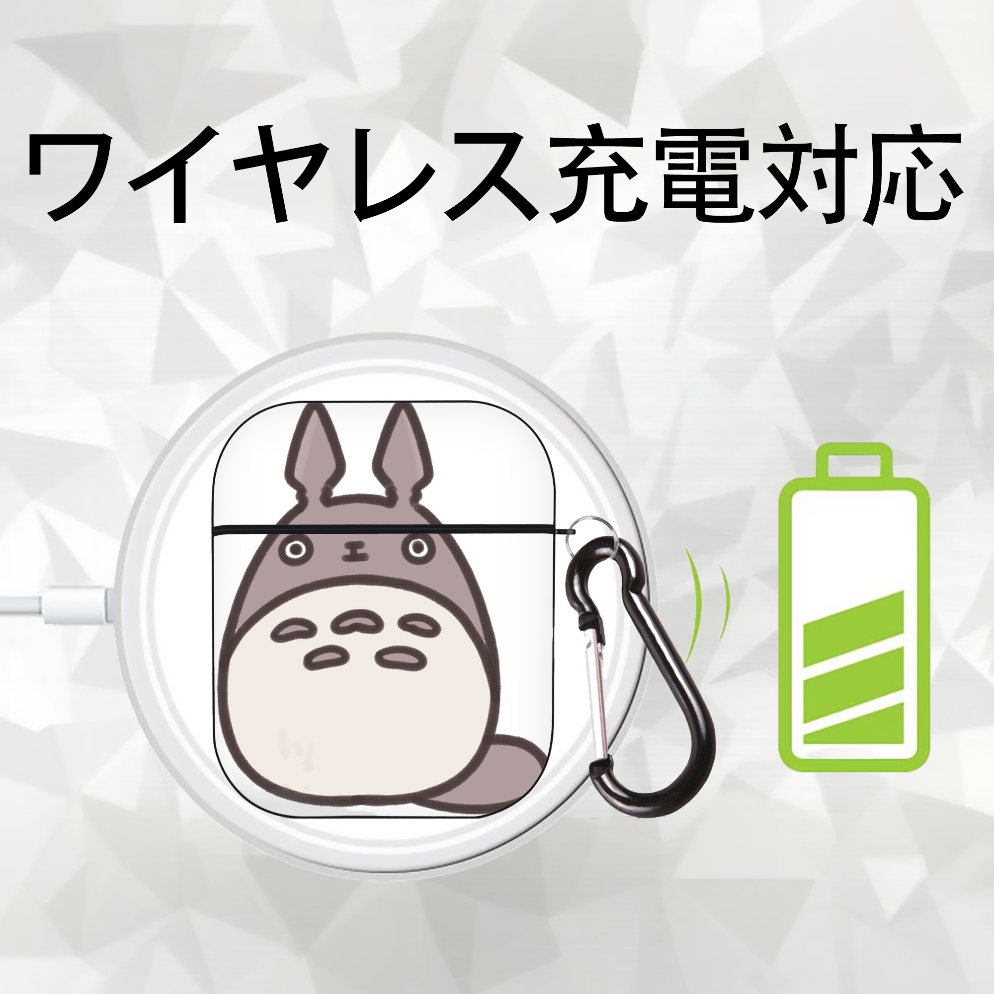 となりのトトロ 草壁メイ 草壁サツキ My Neighbor Totoro Satsuki Kusakabe Mei Kusakabe AirPods 第2世代保護ケース ハードシェル ブラック 耐衝撃・防指紋・カラビナ付き