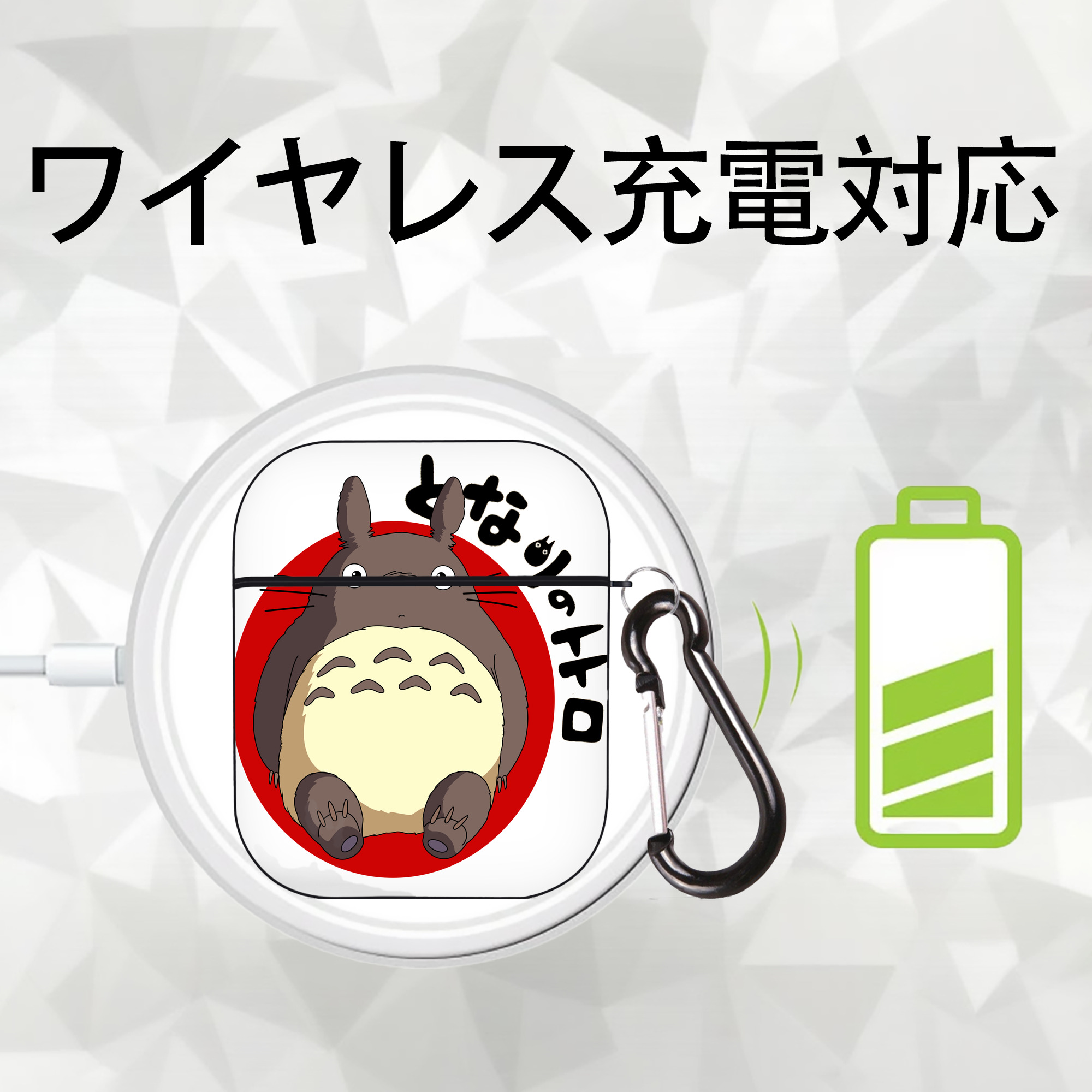 となりのトトロ 草壁メイ 草壁サツキ My Neighbor Totoro Satsuki Kusakabe Mei Kusakabe AirPods 第2世代保護ケース ハードシェル ブラック 耐衝撃・防指紋・カラビナ付き