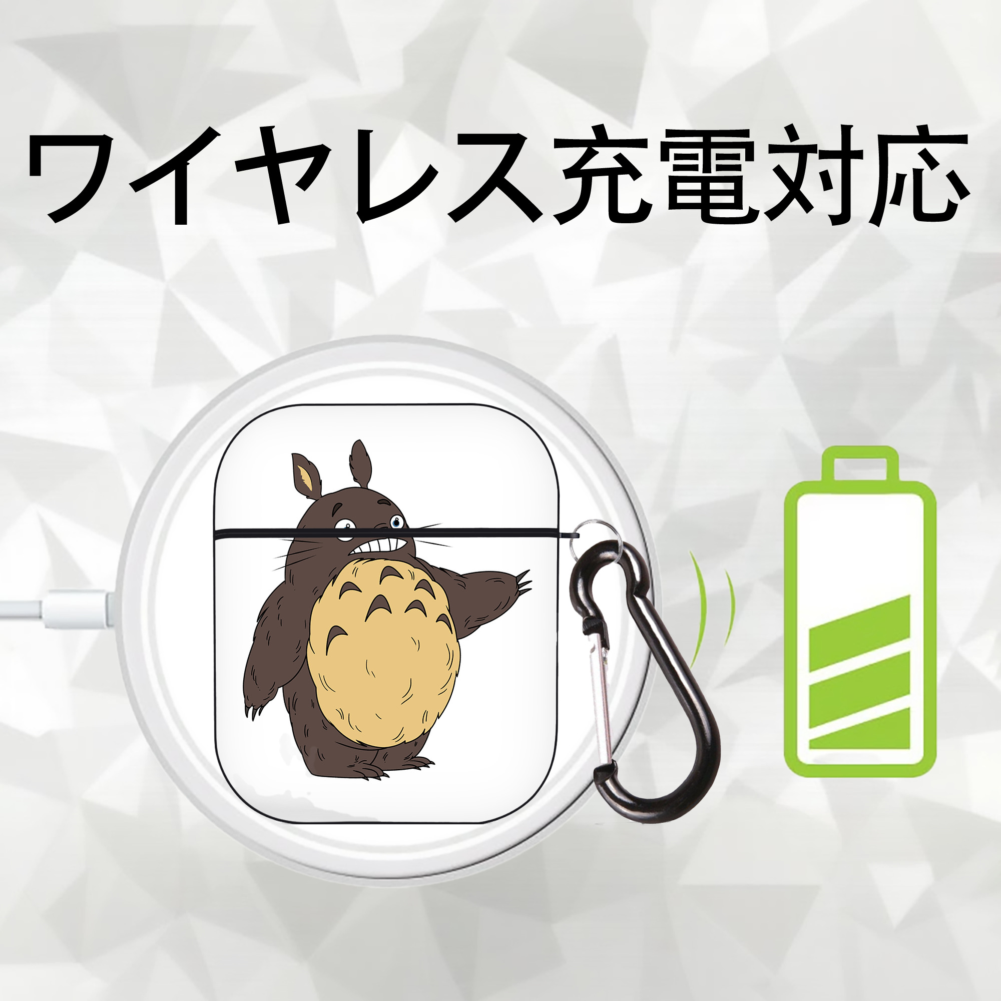 となりのトトロ 草壁メイ 草壁サツキ My Neighbor Totoro Satsuki Kusakabe Mei Kusakabe AirPods 第2世代保護ケース ハードシェル ブラック 耐衝撃・防指紋・カラビナ付き