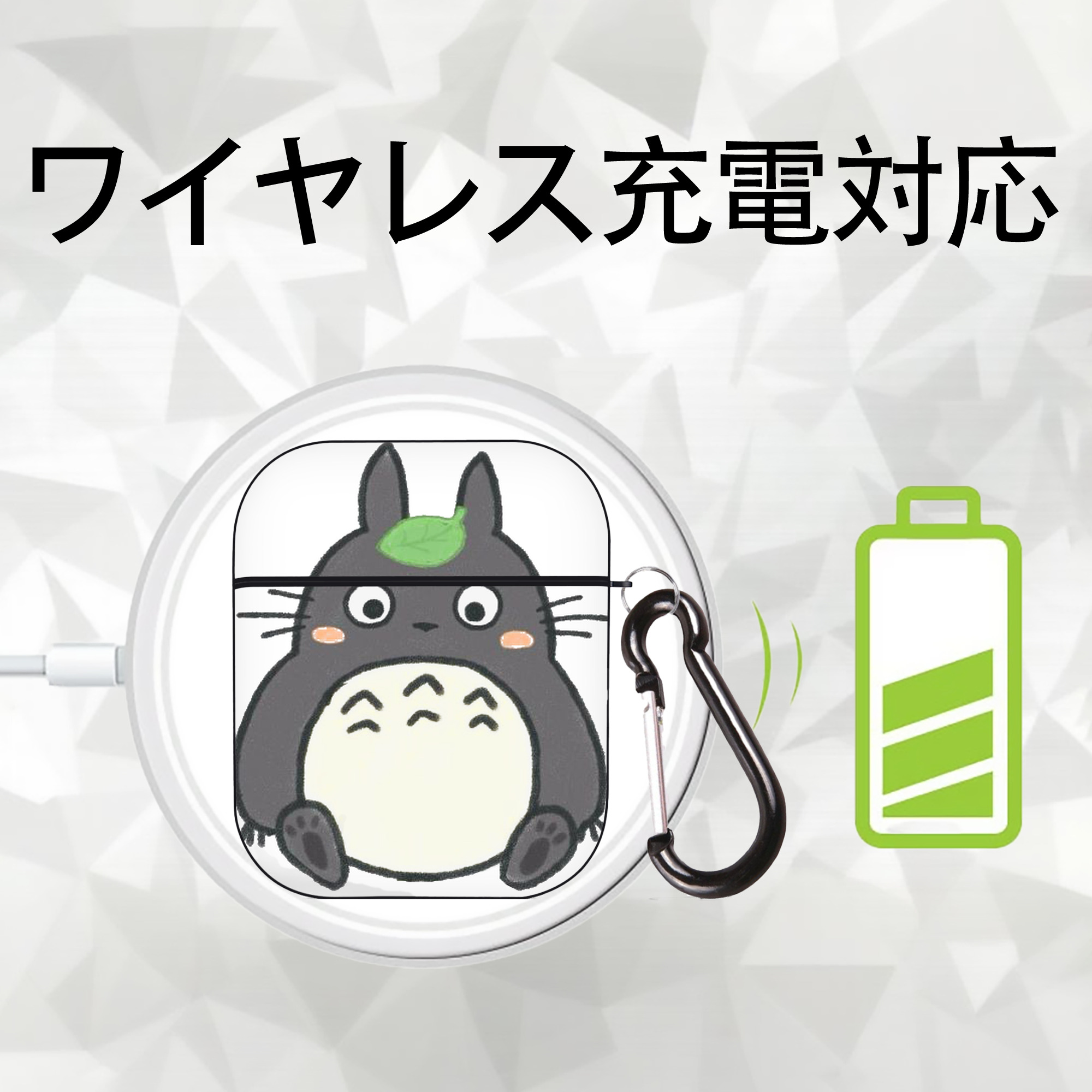 となりのトトロ 草壁メイ 草壁サツキ My Neighbor Totoro Satsuki Kusakabe Mei Kusakabe AirPods 第2世代保護ケース ハードシェル ブラック 耐衝撃・防指紋・カラビナ付き