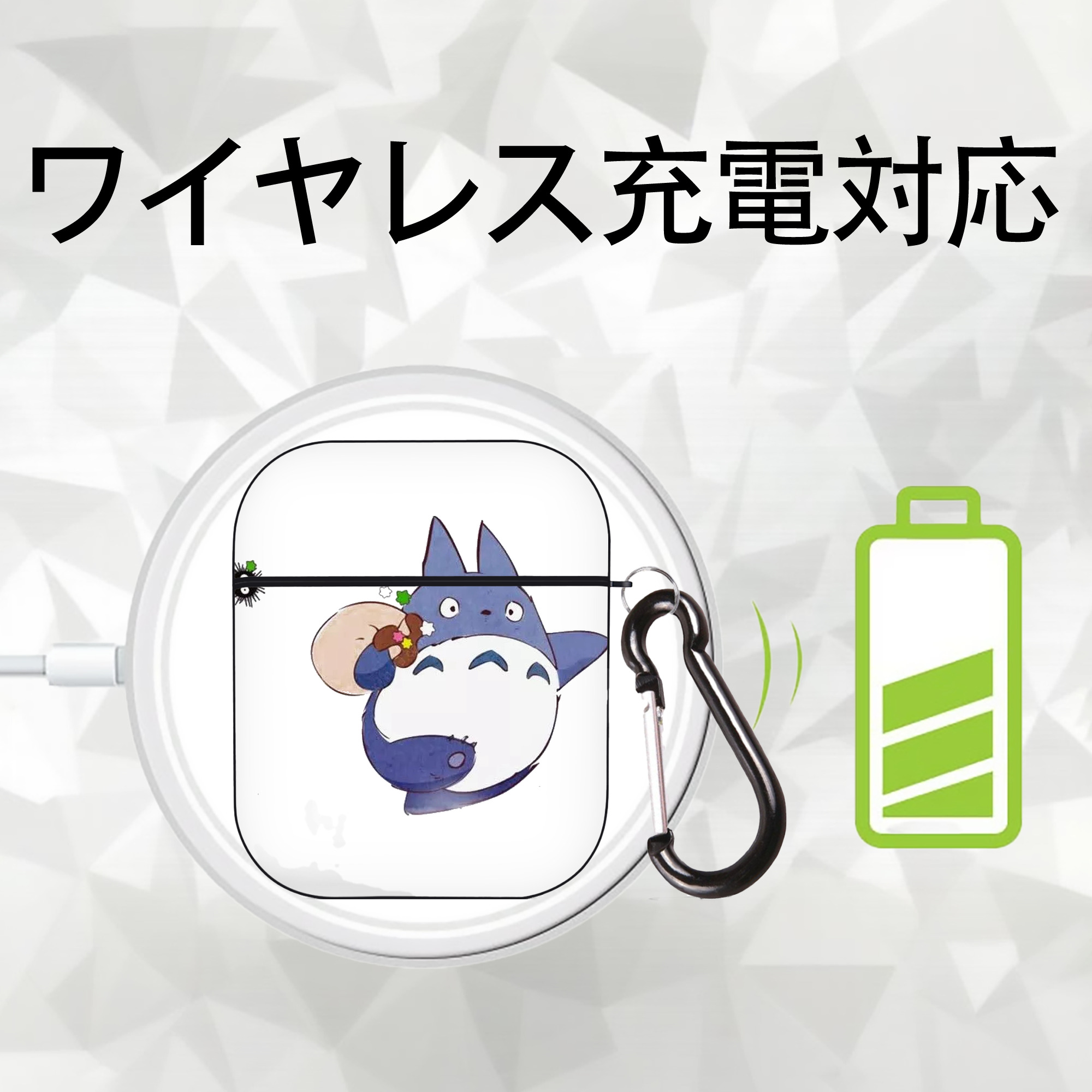 となりのトトロ 草壁メイ 草壁サツキ My Neighbor Totoro Satsuki Kusakabe Mei Kusakabe AirPods 第2世代保護ケース ハードシェル ブラック 耐衝撃・防指紋・カラビナ付き