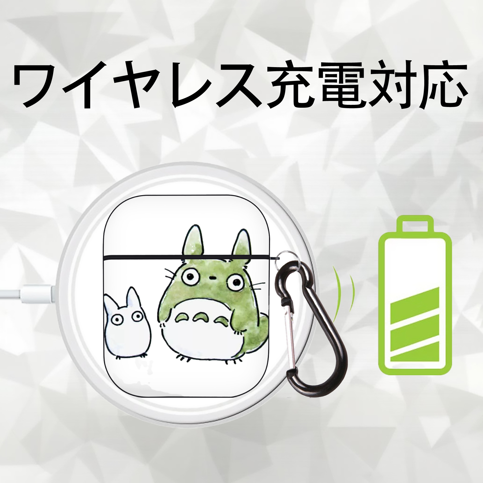 となりのトトロ 草壁メイ 草壁サツキ My Neighbor Totoro Satsuki Kusakabe Mei Kusakabe AirPods 第2世代保護ケース ハードシェル ブラック 耐衝撃・防指紋・カラビナ付き