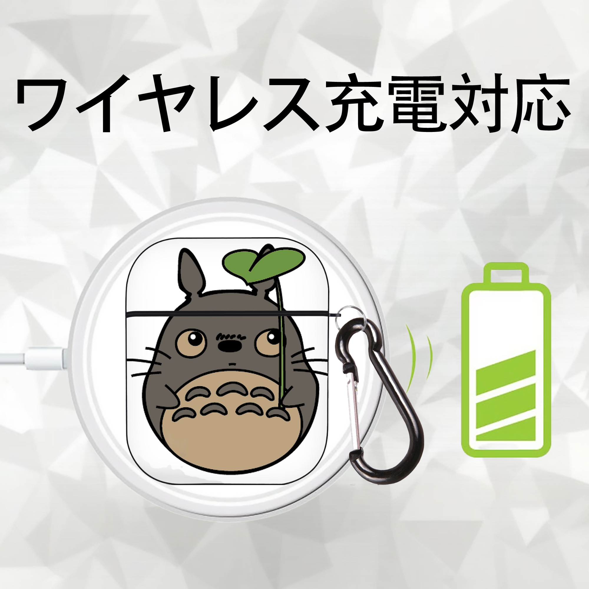 となりのトトロ 草壁メイ 草壁サツキ My Neighbor Totoro Satsuki Kusakabe Mei Kusakabe AirPods 第2世代保護ケース ハードシェル ブラック 耐衝撃・防指紋・カラビナ付き