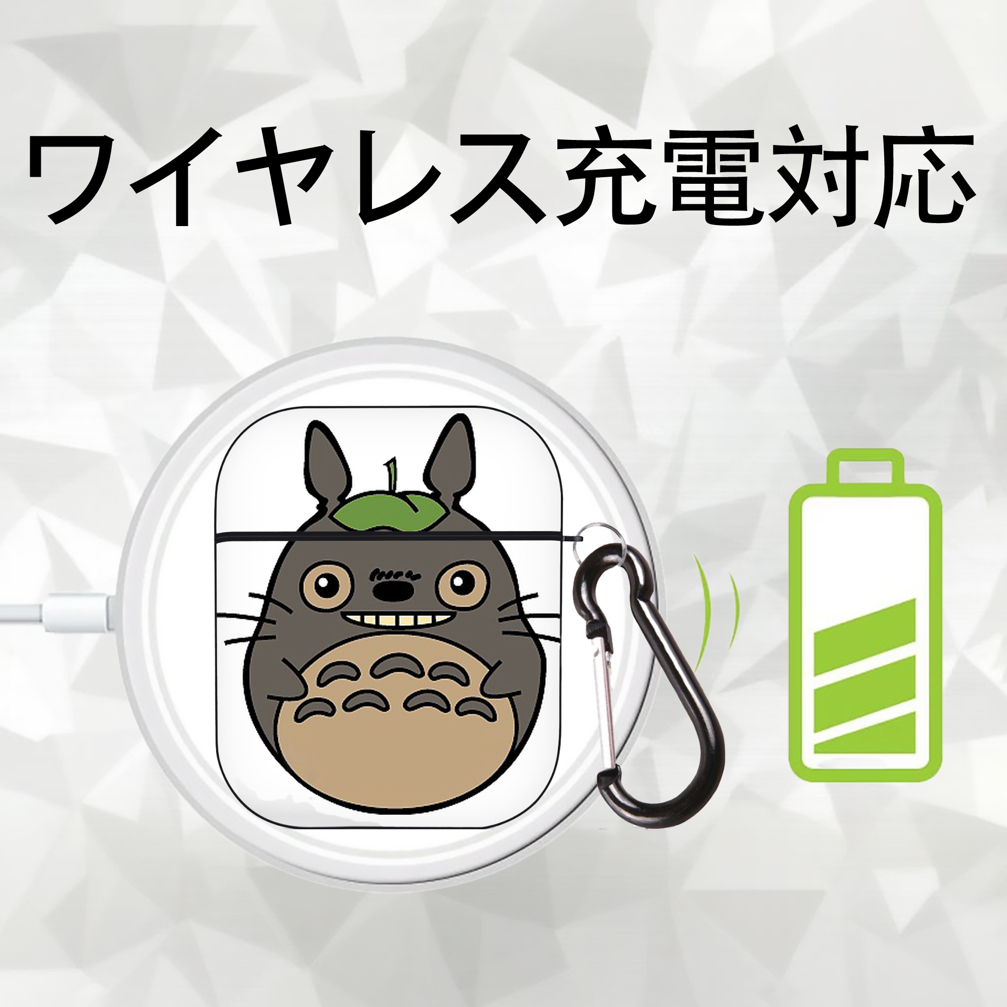 となりのトトロ 草壁メイ 草壁サツキ My Neighbor Totoro Satsuki Kusakabe Mei Kusakabe AirPods 第2世代保護ケース ハードシェル ブラック 耐衝撃・防指紋・カラビナ付き