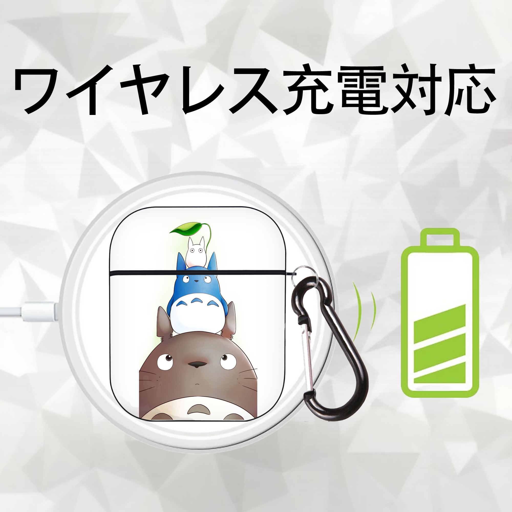 となりのトトロ 草壁メイ 草壁サツキ My Neighbor Totoro Satsuki Kusakabe Mei Kusakabe AirPods 第2世代保護ケース ハードシェル ブラック 耐衝撃・防指紋・カラビナ付き