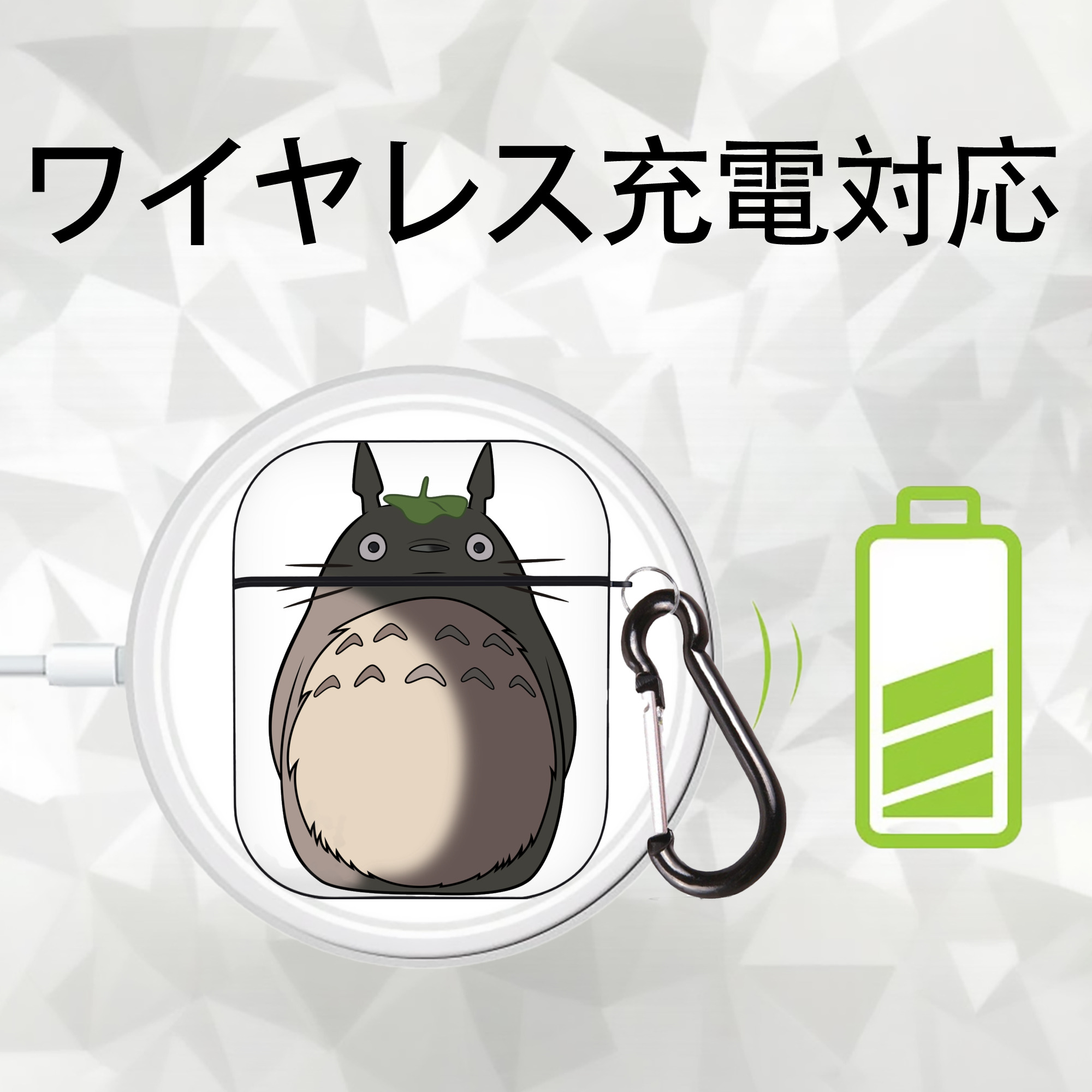 となりのトトロ 草壁メイ 草壁サツキ My Neighbor Totoro Satsuki Kusakabe Mei Kusakabe AirPods 第2世代保護ケース ハードシェル ブラック 耐衝撃・防指紋・カラビナ付き