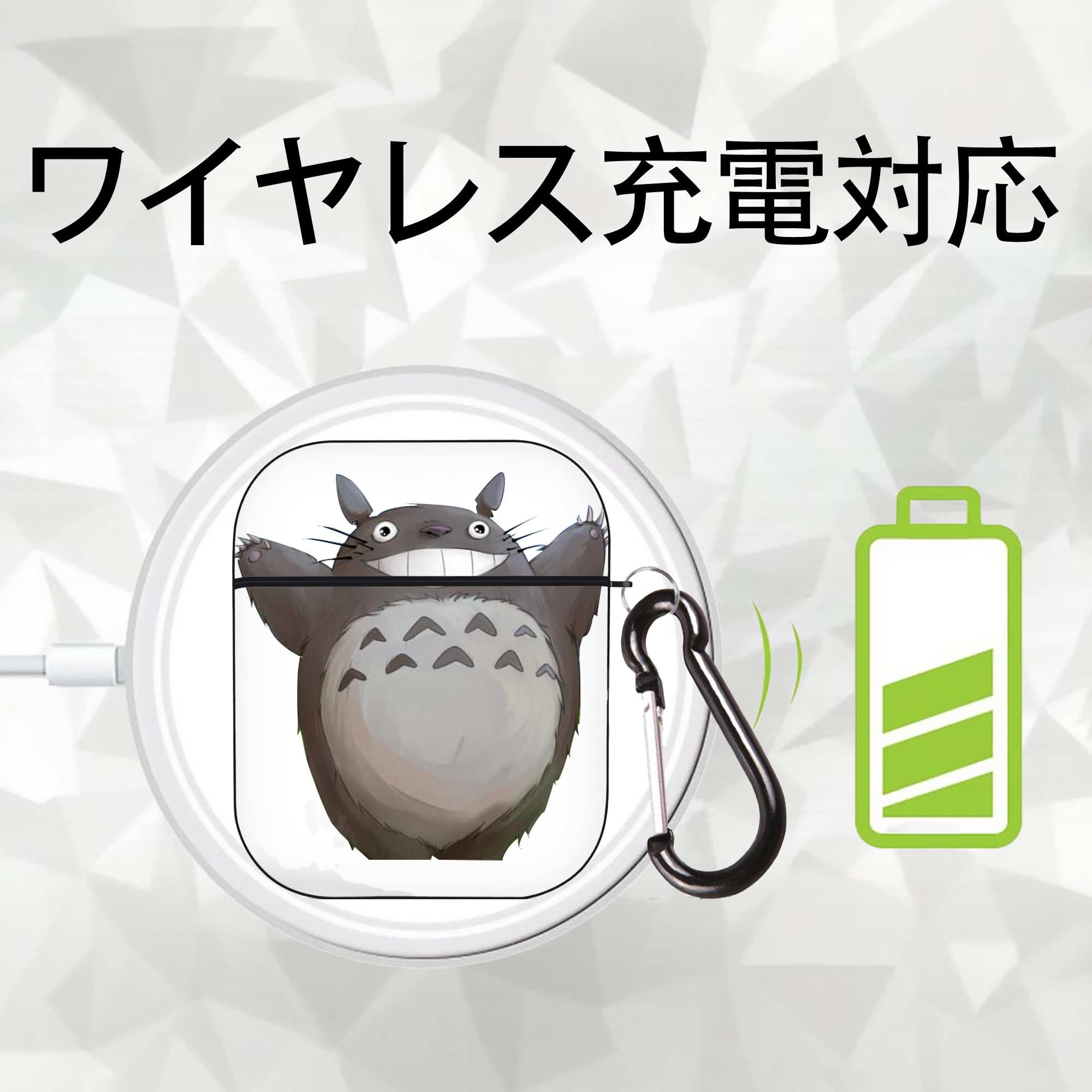 となりのトトロ 草壁メイ 草壁サツキ My Neighbor Totoro Satsuki Kusakabe Mei Kusakabe AirPods 第2世代保護ケース ハードシェル ブラック 耐衝撃・防指紋・カラビナ付き