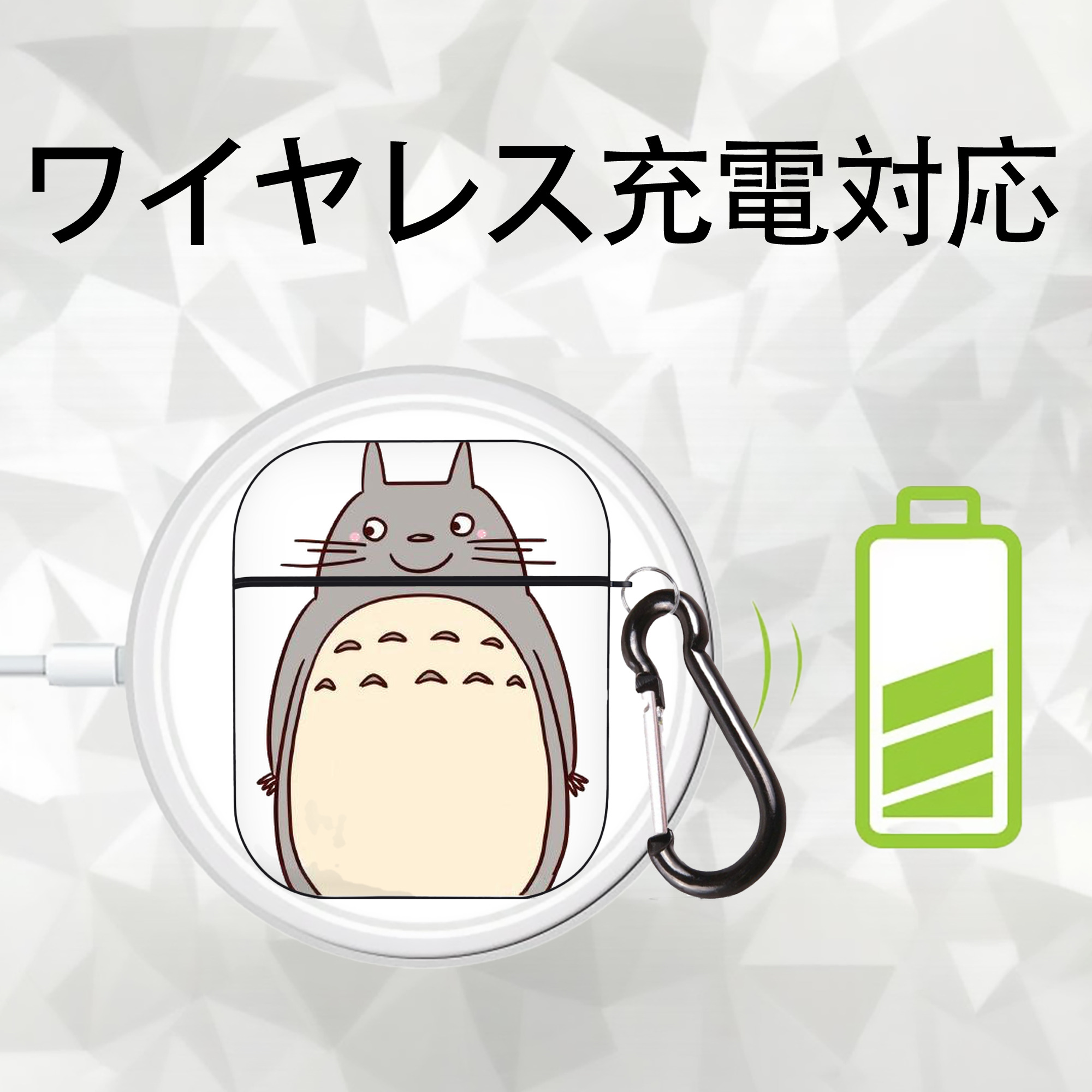 となりのトトロ 草壁メイ 草壁サツキ My Neighbor Totoro Satsuki Kusakabe Mei Kusakabe AirPods 第2世代保護ケース ハードシェル ブラック 耐衝撃・防指紋・カラビナ付き