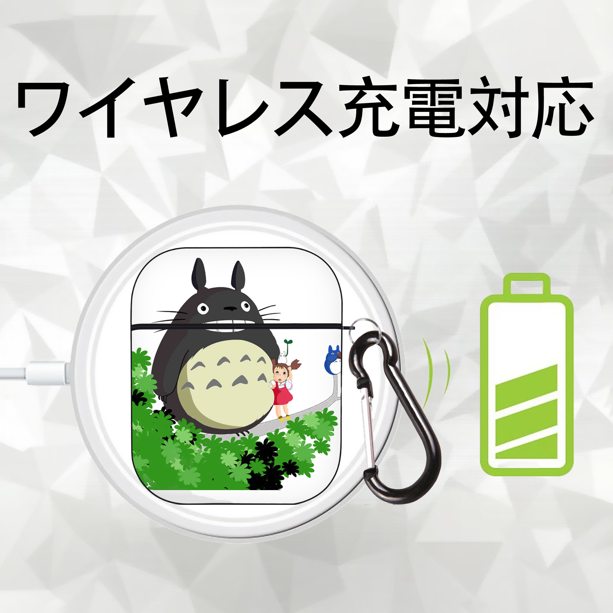 となりのトトロ 草壁メイ 草壁サツキ My Neighbor Totoro Satsuki Kusakabe Mei Kusakabe AirPods 第2世代保護ケース ハードシェル ブラック 耐衝撃・防指紋・カラビナ付き
