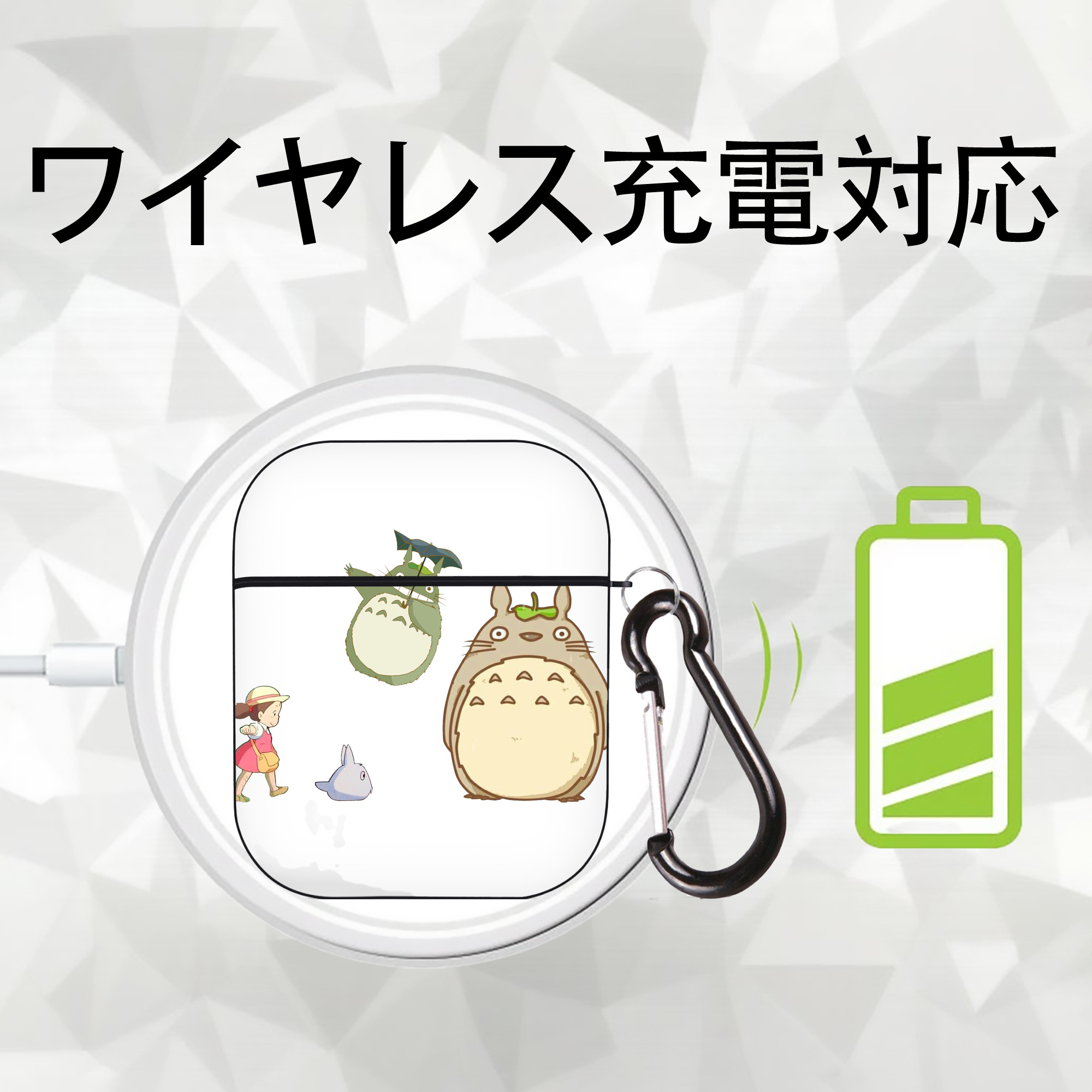 となりのトトロ 草壁メイ 草壁サツキ My Neighbor Totoro Satsuki Kusakabe Mei Kusakabe AirPods 第2世代保護ケース ハードシェル ブラック 耐衝撃・防指紋・カラビナ付き