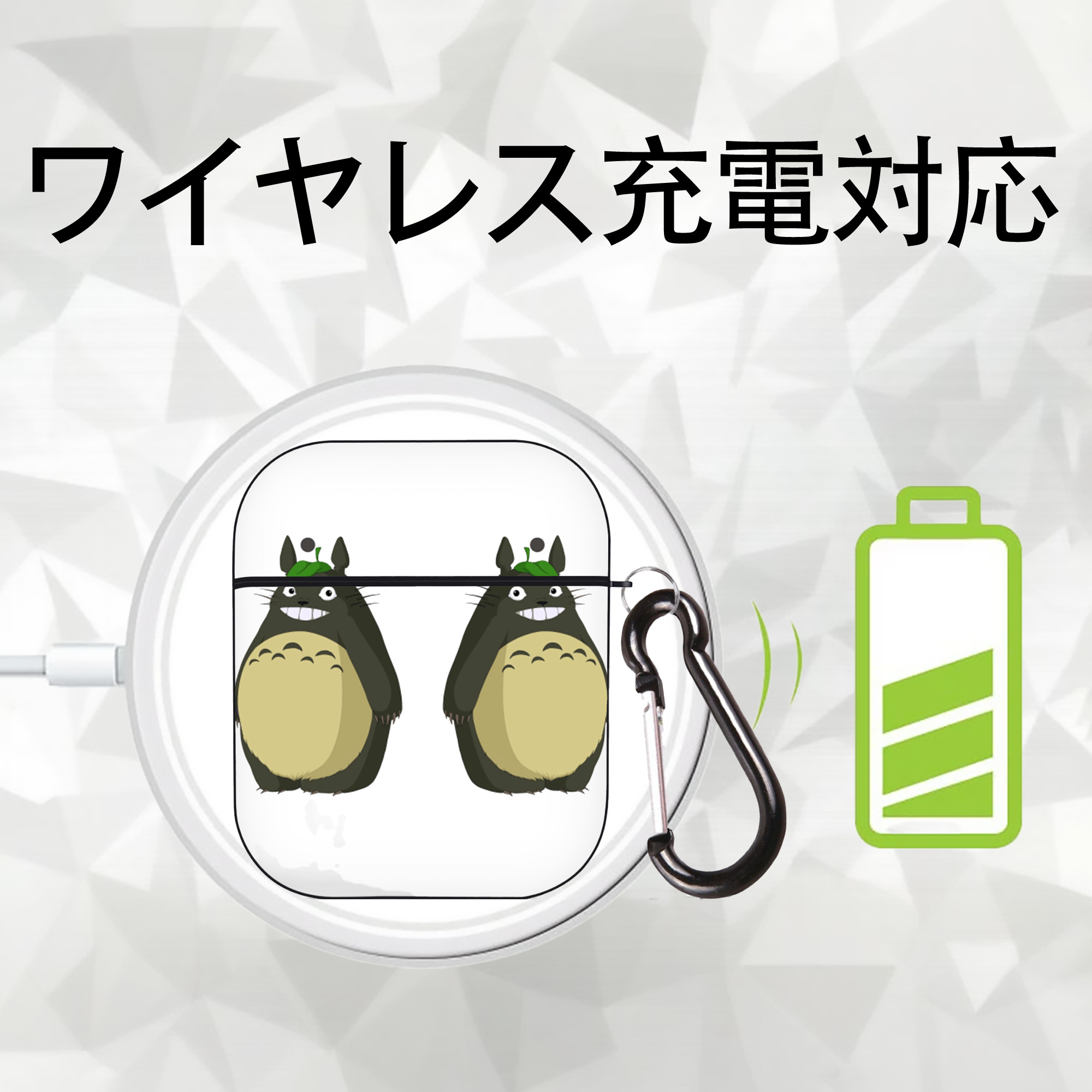 となりのトトロ 草壁メイ 草壁サツキ My Neighbor Totoro Satsuki Kusakabe Mei Kusakabe AirPods 第2世代保護ケース ハードシェル ブラック 耐衝撃・防指紋・カラビナ付き