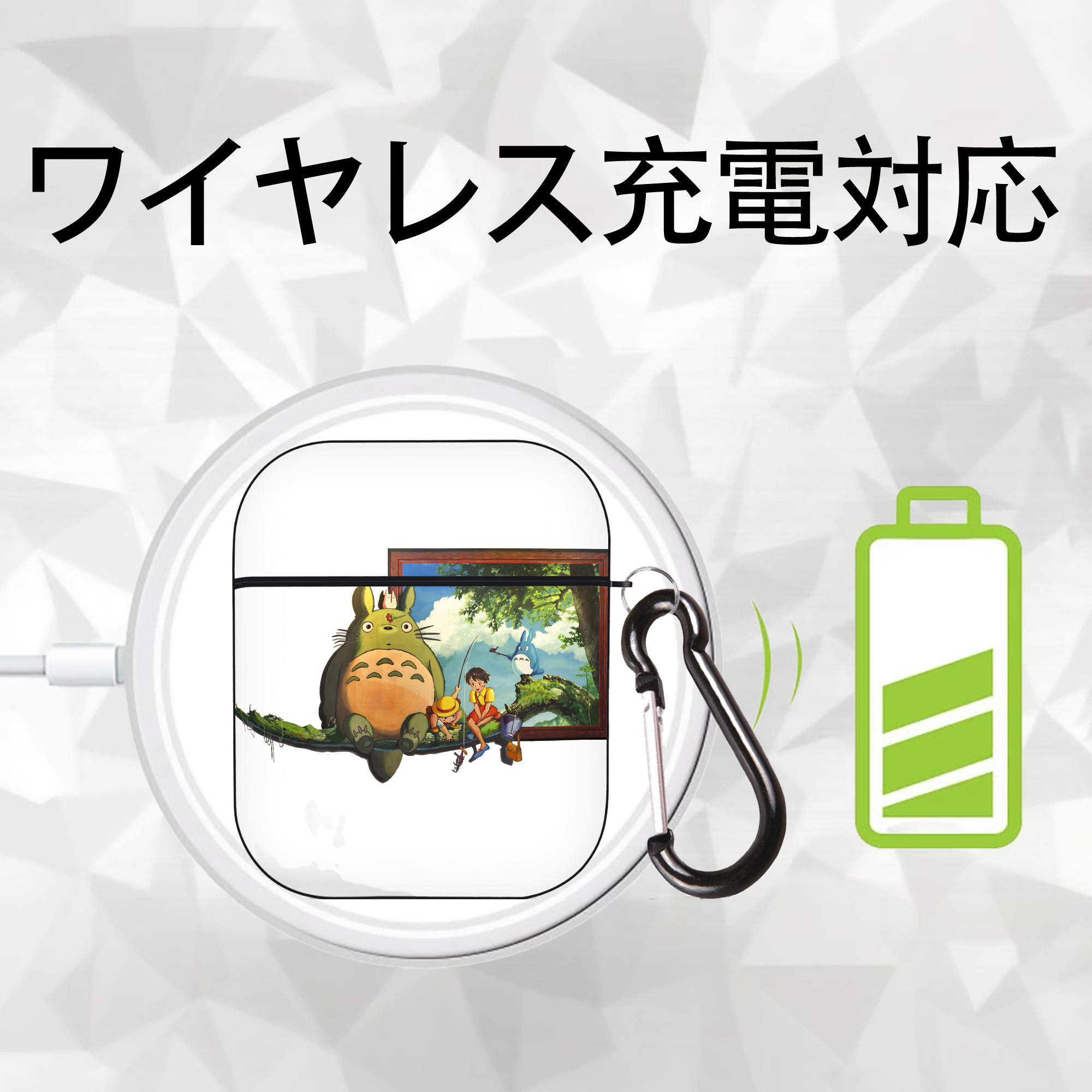 となりのトトロ 草壁メイ 草壁サツキ My Neighbor Totoro Satsuki Kusakabe Mei Kusakabe AirPods 第2世代保護ケース ハードシェル ブラック 耐衝撃・防指紋・カラビナ付き