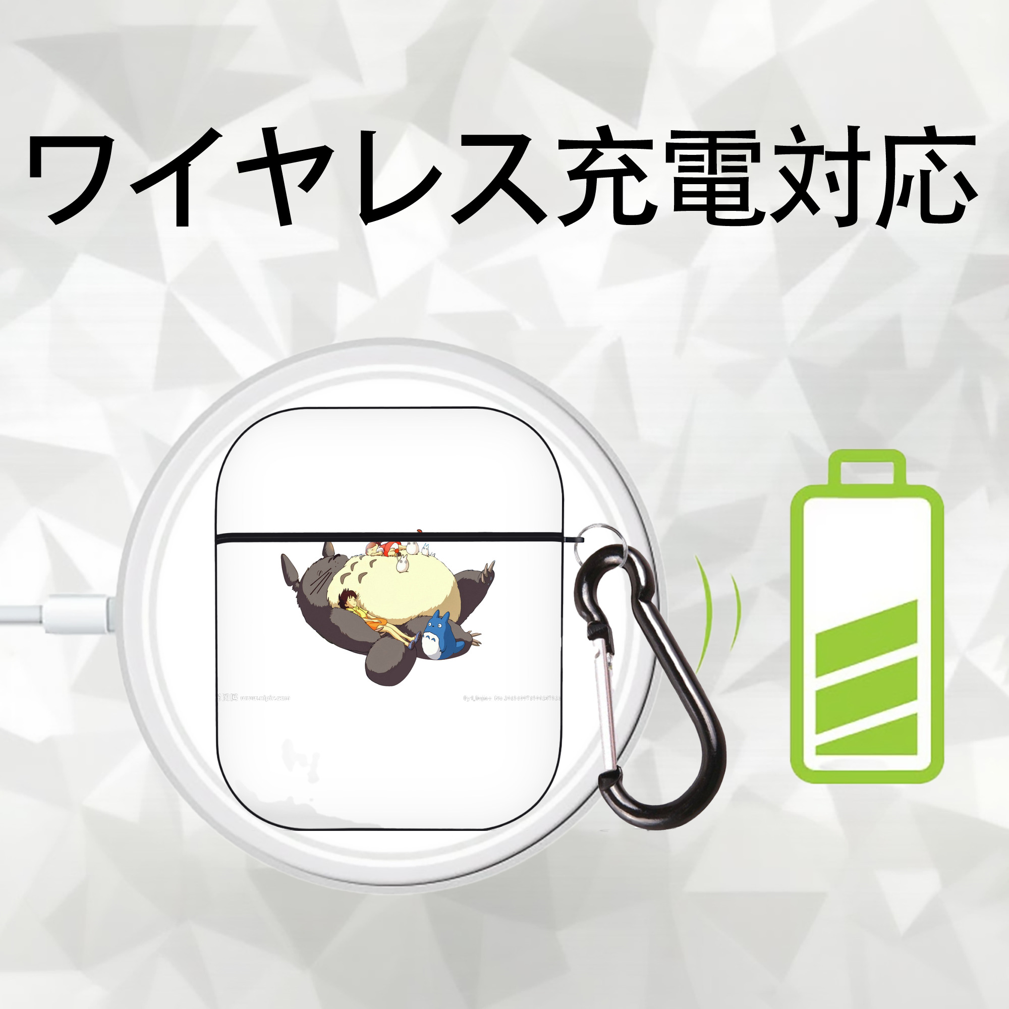 となりのトトロ 草壁メイ 草壁サツキ My Neighbor Totoro Satsuki Kusakabe Mei Kusakabe AirPods 第2世代保護ケース ハードシェル ブラック 耐衝撃・防指紋・カラビナ付き