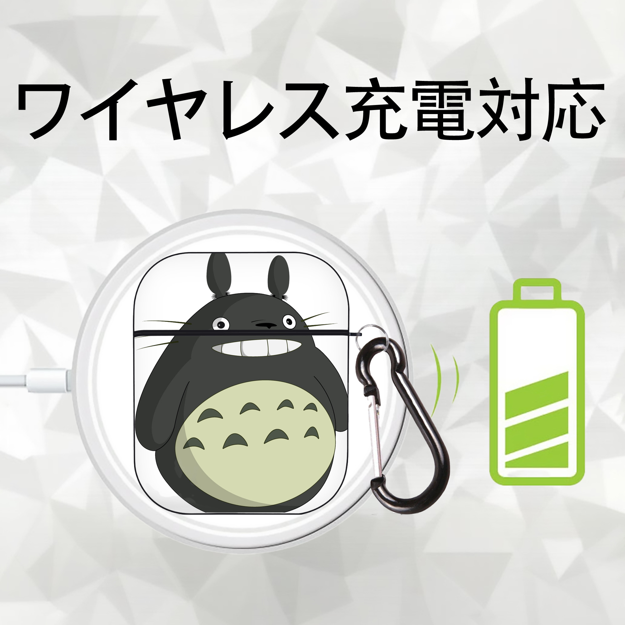 となりのトトロ 草壁メイ 草壁サツキ My Neighbor Totoro Satsuki Kusakabe Mei Kusakabe AirPods 第2世代保護ケース ハードシェル ブラック 耐衝撃・防指紋・カラビナ付き