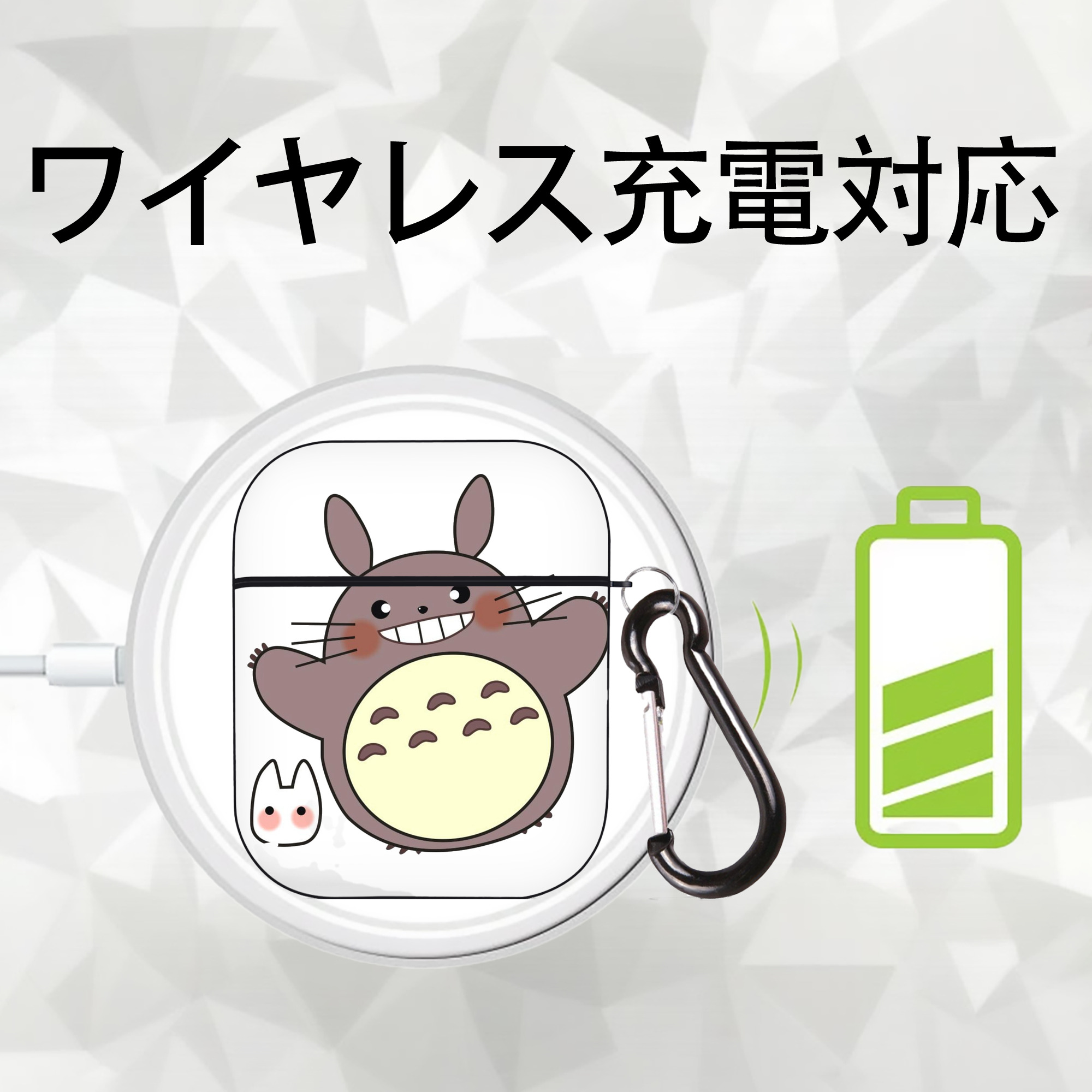 となりのトトロ 草壁メイ 草壁サツキ My Neighbor Totoro Satsuki Kusakabe Mei Kusakabe AirPods 第2世代保護ケース ハードシェル ブラック 耐衝撃・防指紋・カラビナ付き
