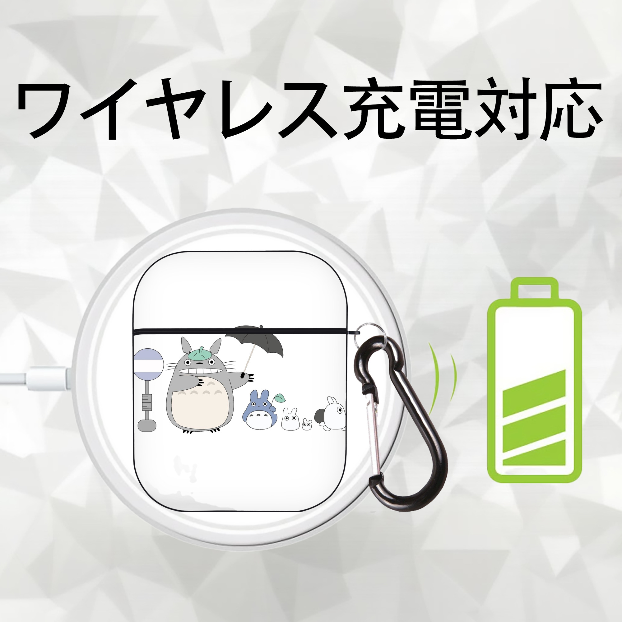 となりのトトロ 草壁メイ 草壁サツキ My Neighbor Totoro Satsuki Kusakabe Mei Kusakabe AirPods 第2世代保護ケース ハードシェル ブラック 耐衝撃・防指紋・カラビナ付き