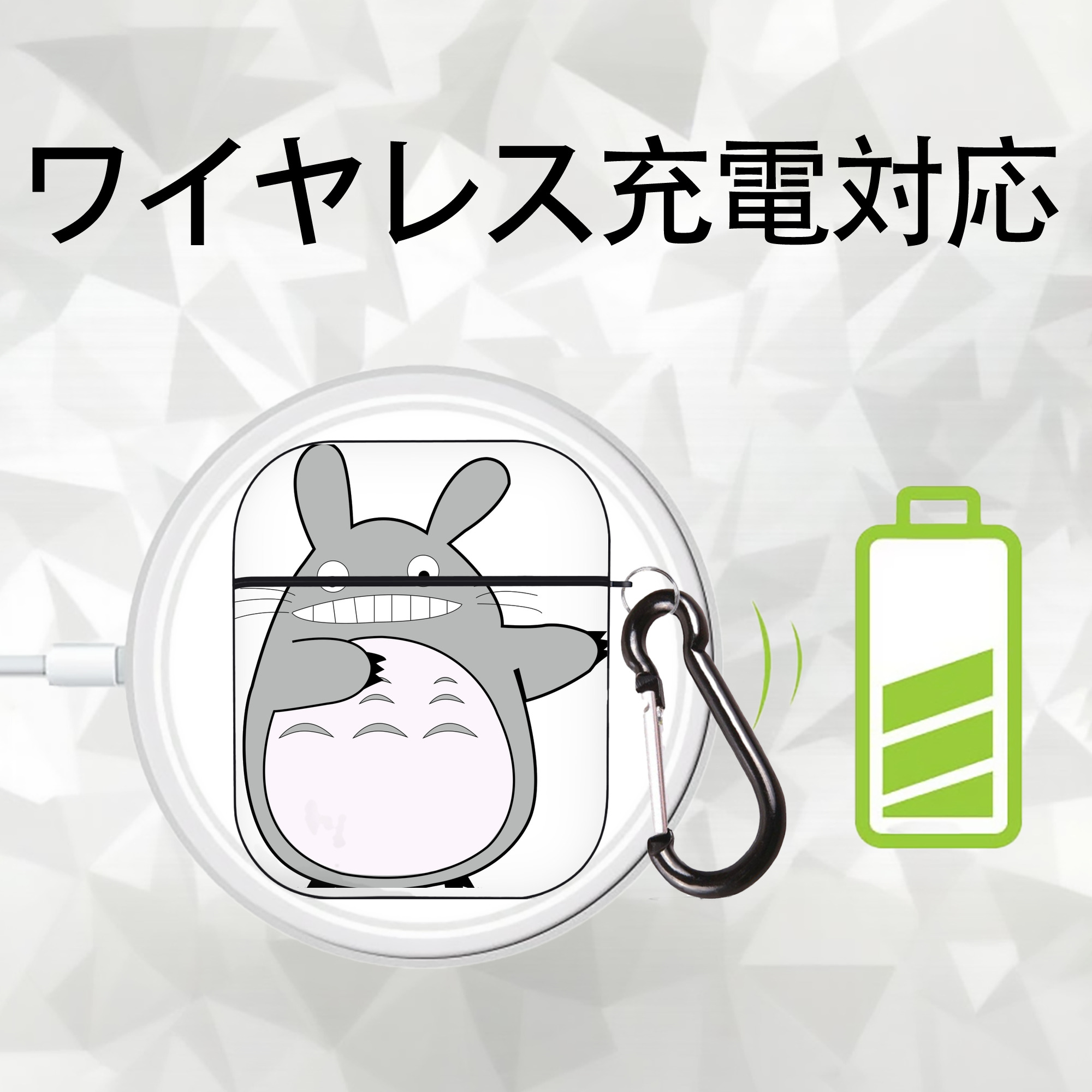 となりのトトロ 草壁メイ 草壁サツキ My Neighbor Totoro Satsuki Kusakabe Mei Kusakabe AirPods 第2世代保護ケース ハードシェル ブラック 耐衝撃・防指紋・カラビナ付き