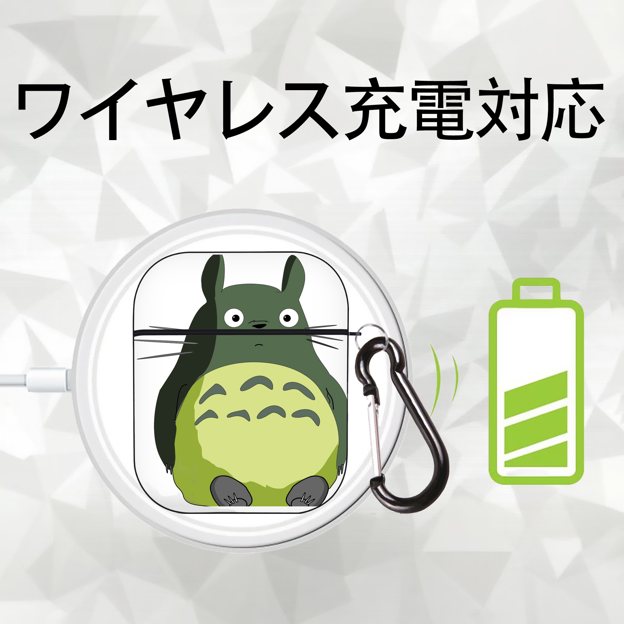 となりのトトロ 草壁メイ 草壁サツキ My Neighbor Totoro Satsuki Kusakabe Mei Kusakabe AirPods 第2世代保護ケース ハードシェル ブラック 耐衝撃・防指紋・カラビナ付き