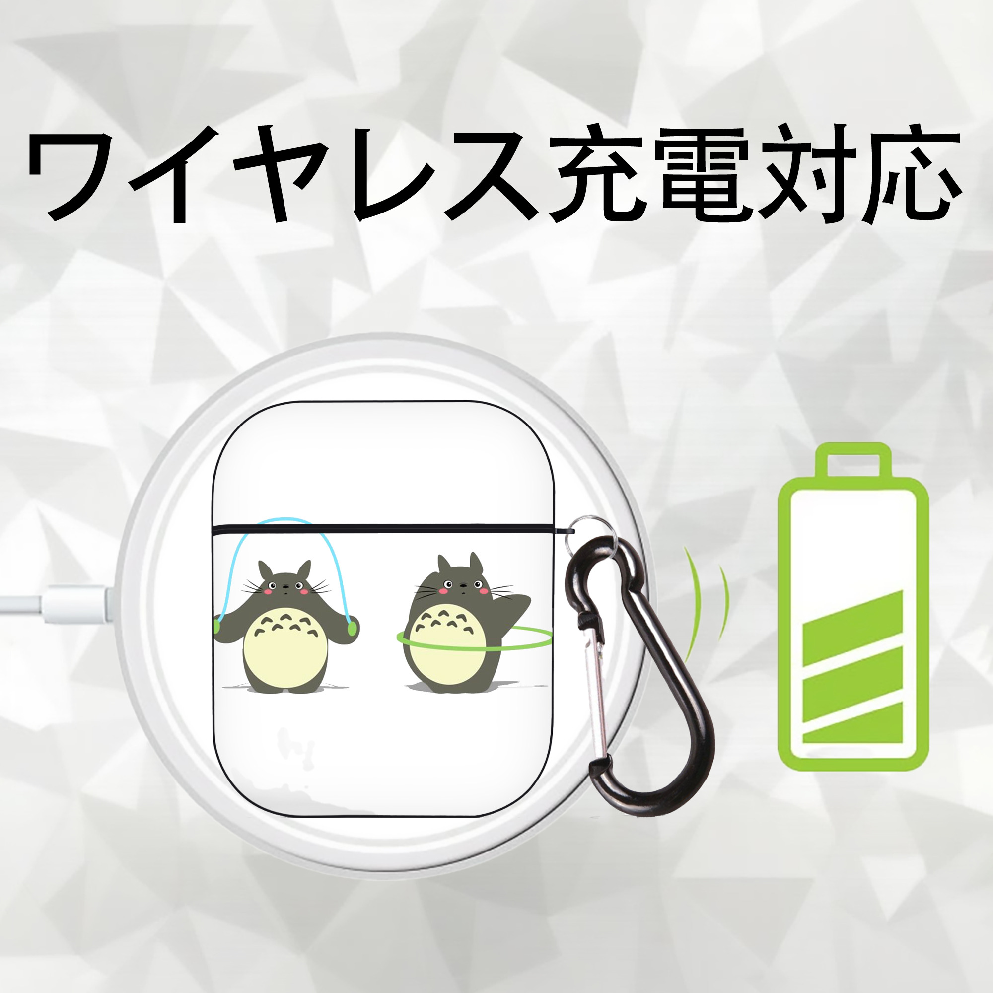 となりのトトロ 草壁メイ 草壁サツキ My Neighbor Totoro Satsuki Kusakabe Mei Kusakabe AirPods 第2世代保護ケース ハードシェル ブラック 耐衝撃・防指紋・カラビナ付き