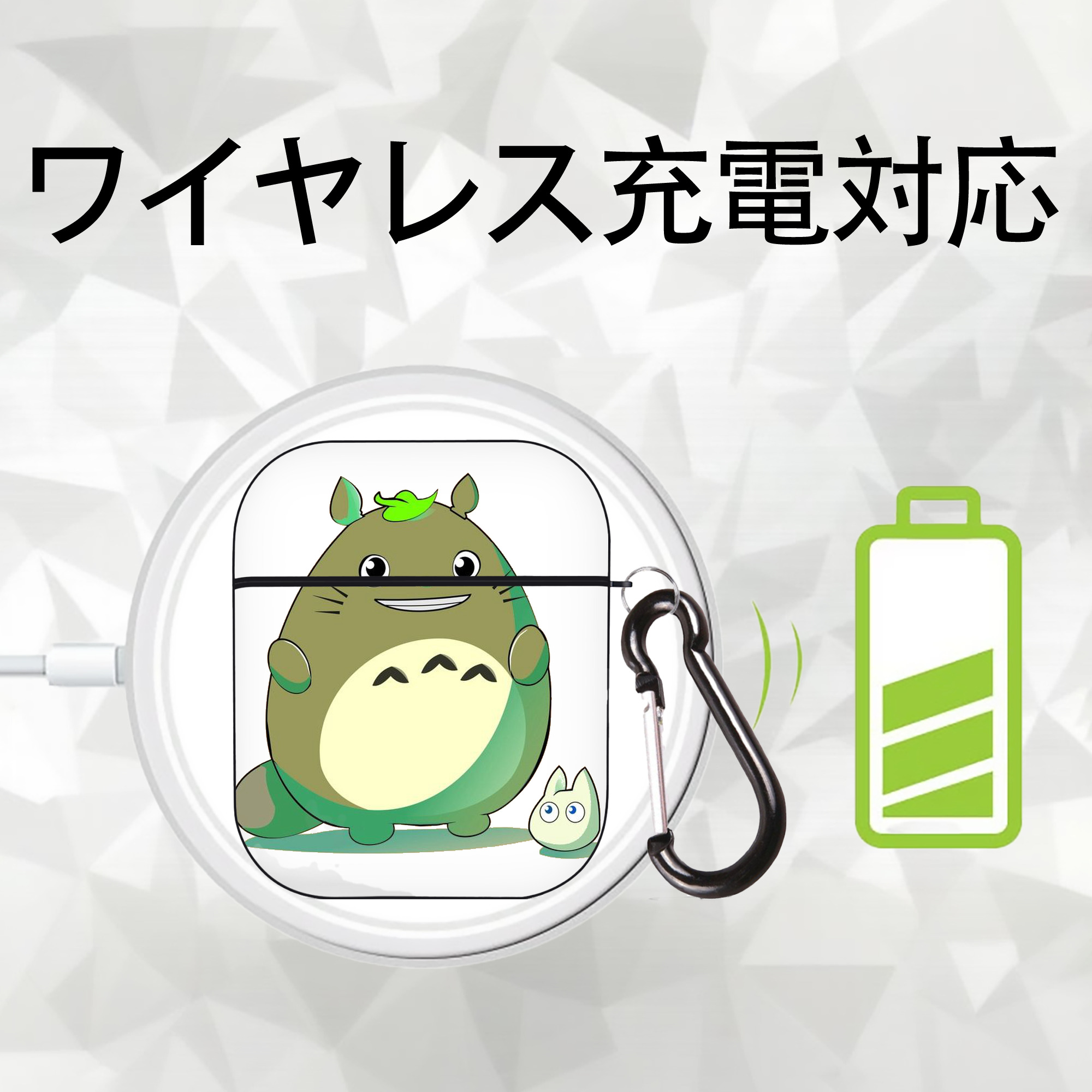 となりのトトロ 草壁メイ 草壁サツキ My Neighbor Totoro Satsuki Kusakabe Mei Kusakabe AirPods 第2世代保護ケース ハードシェル ブラック 耐衝撃・防指紋・カラビナ付き
